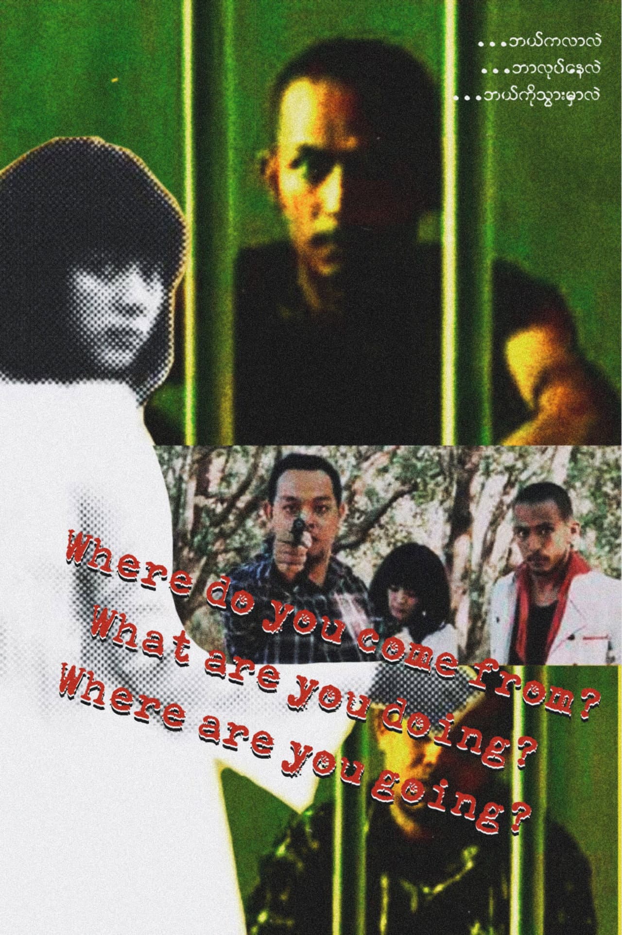 Where do you come from? What are you doing? Where are you going? preview 2