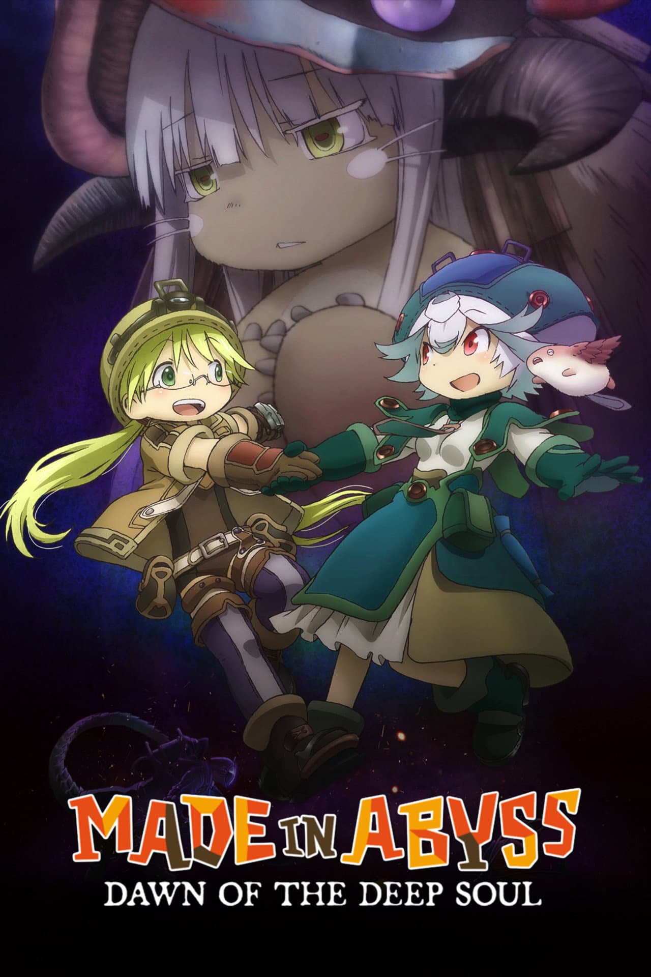 Made in Abyss: Dawn of the Deep Soul preview 2