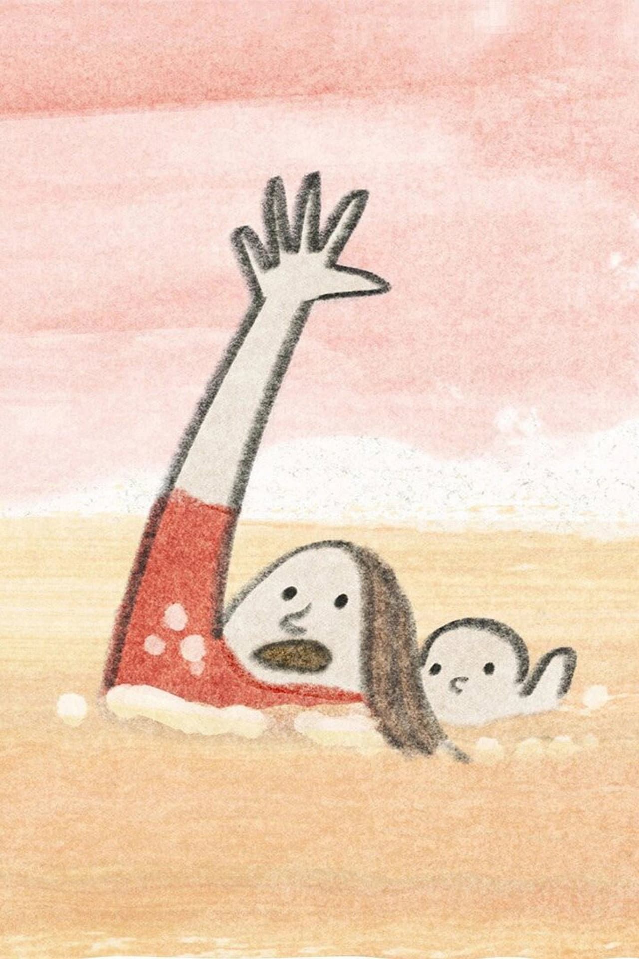 Mother and Milk preview 2