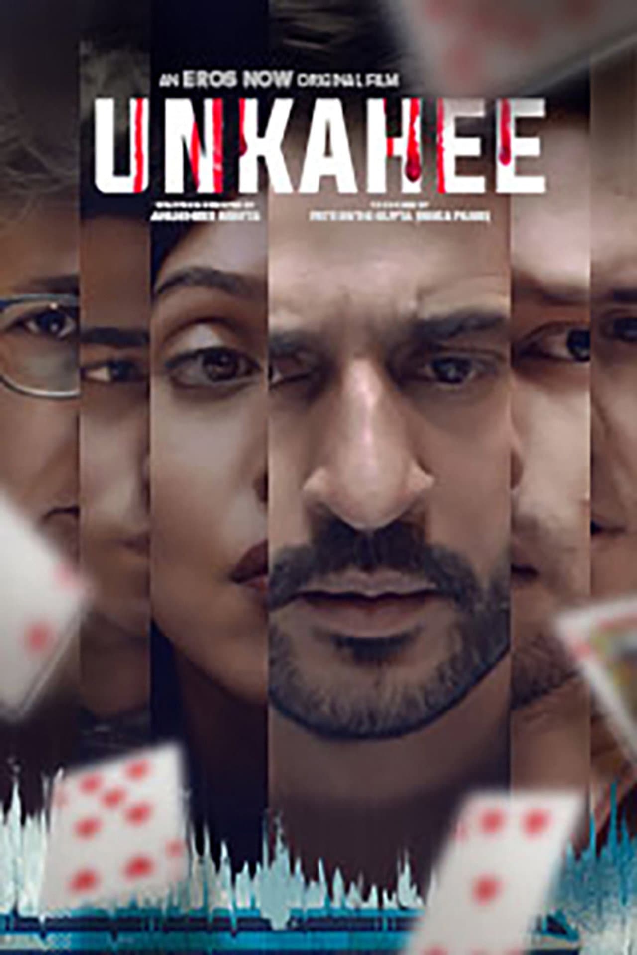 Unkahee preview 2