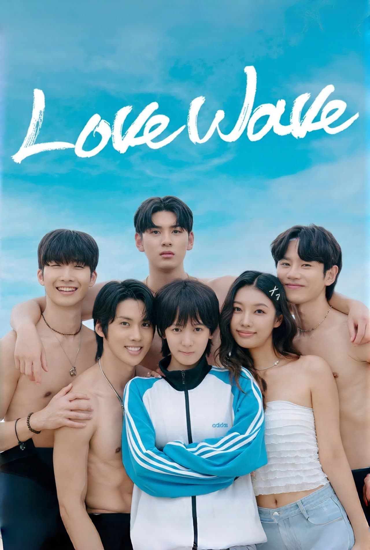 러브웨이브 : 내 여자친구는 남자 preview 2