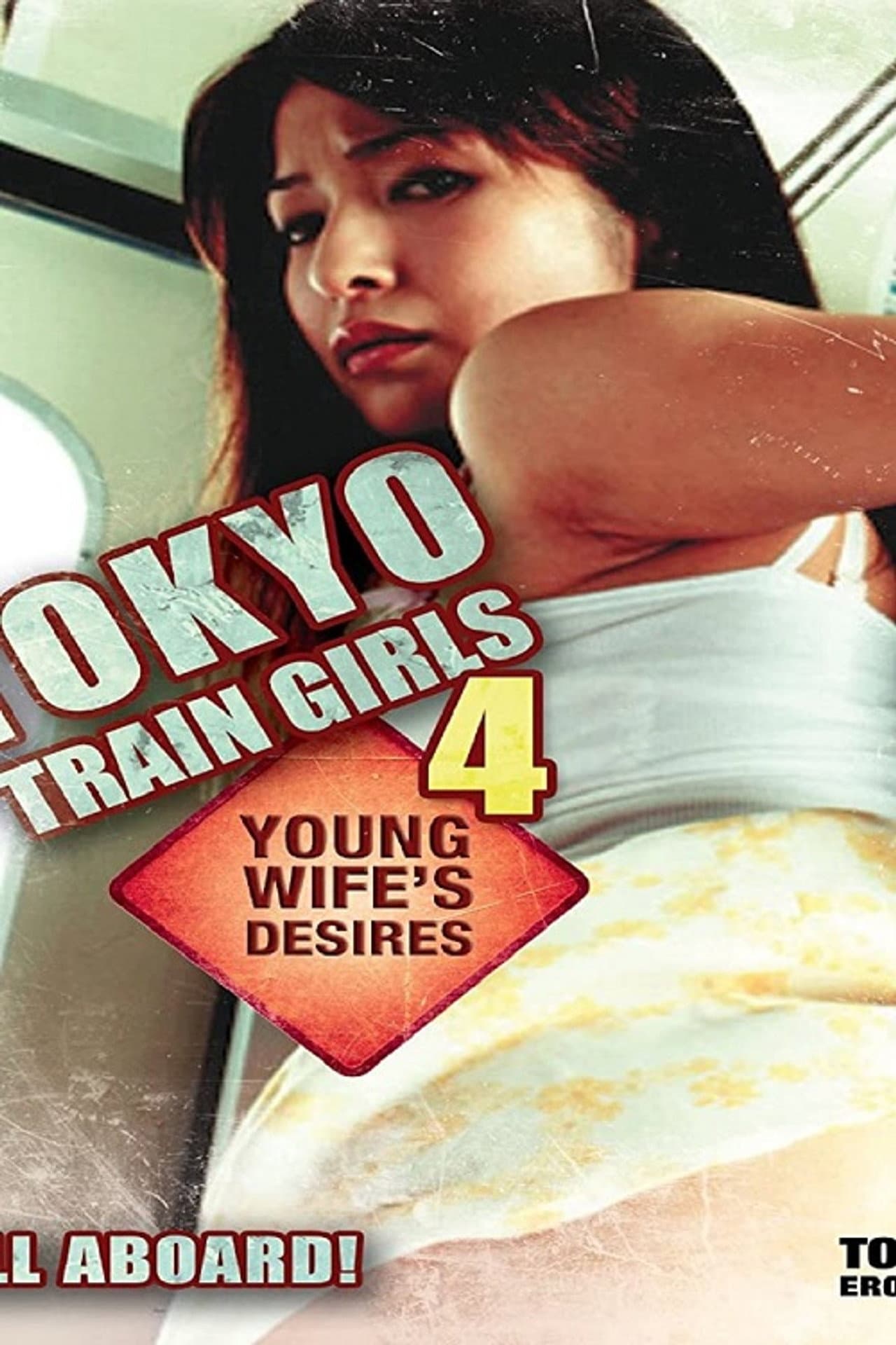 Tokyo Train Girls 4: Young Wife's Desires preview 2