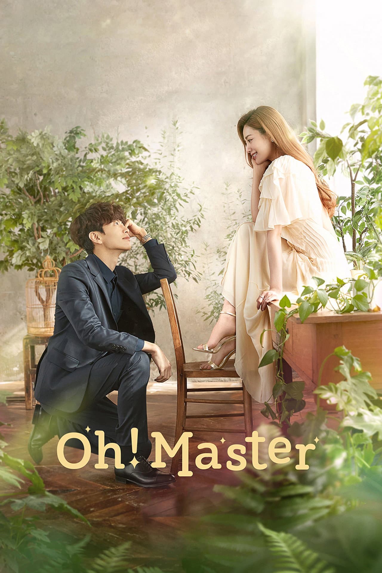 Oh! Master preview 2