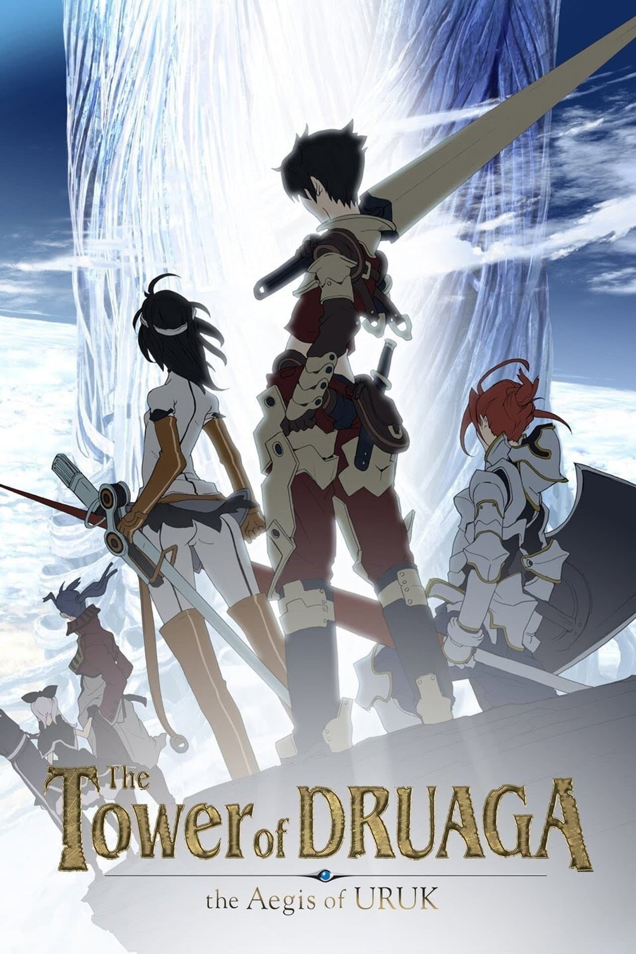 The Tower of Druaga: The Aegis of Uruk preview 2