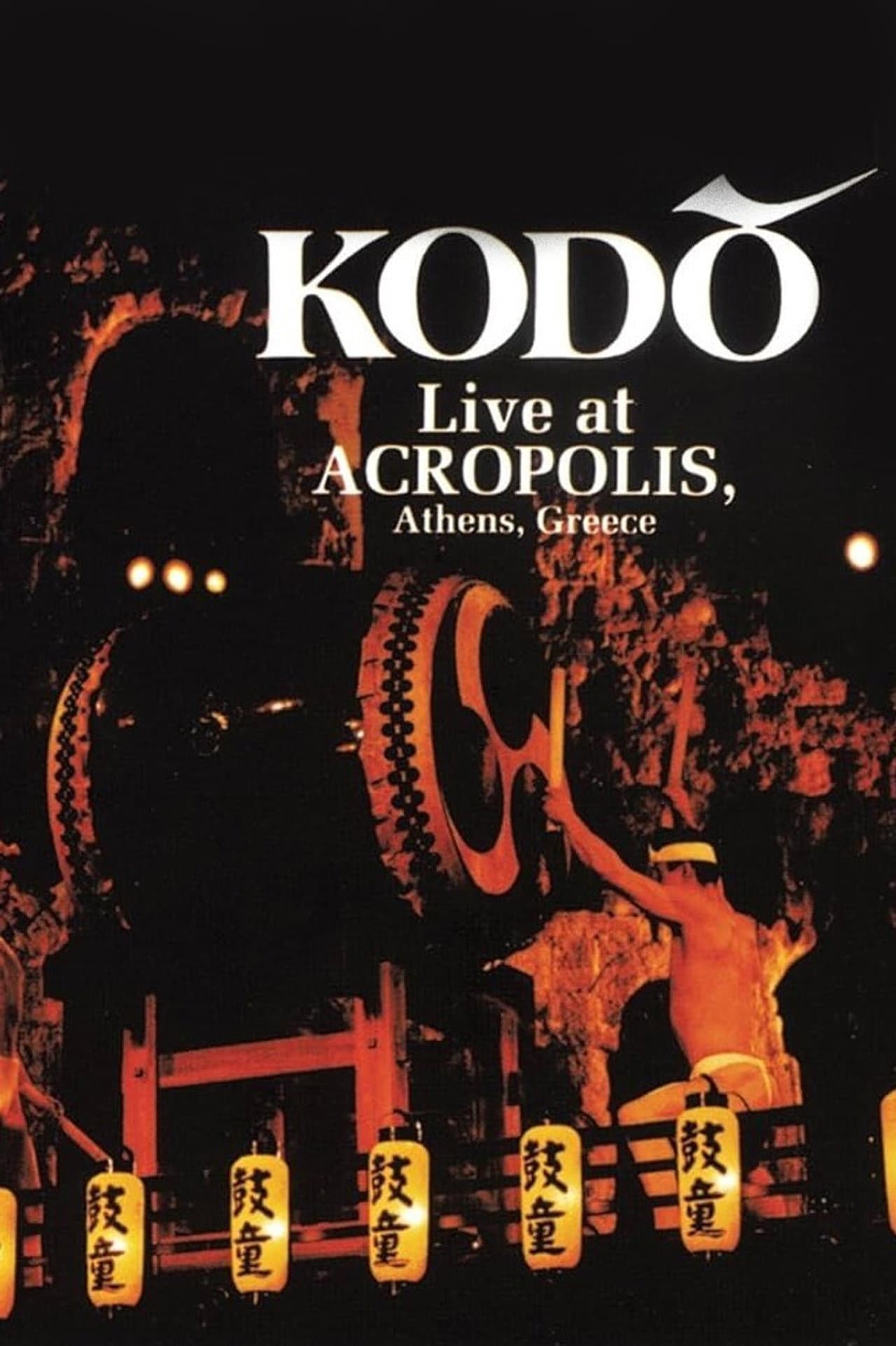 Kodō: Live at the Acropolis preview 2