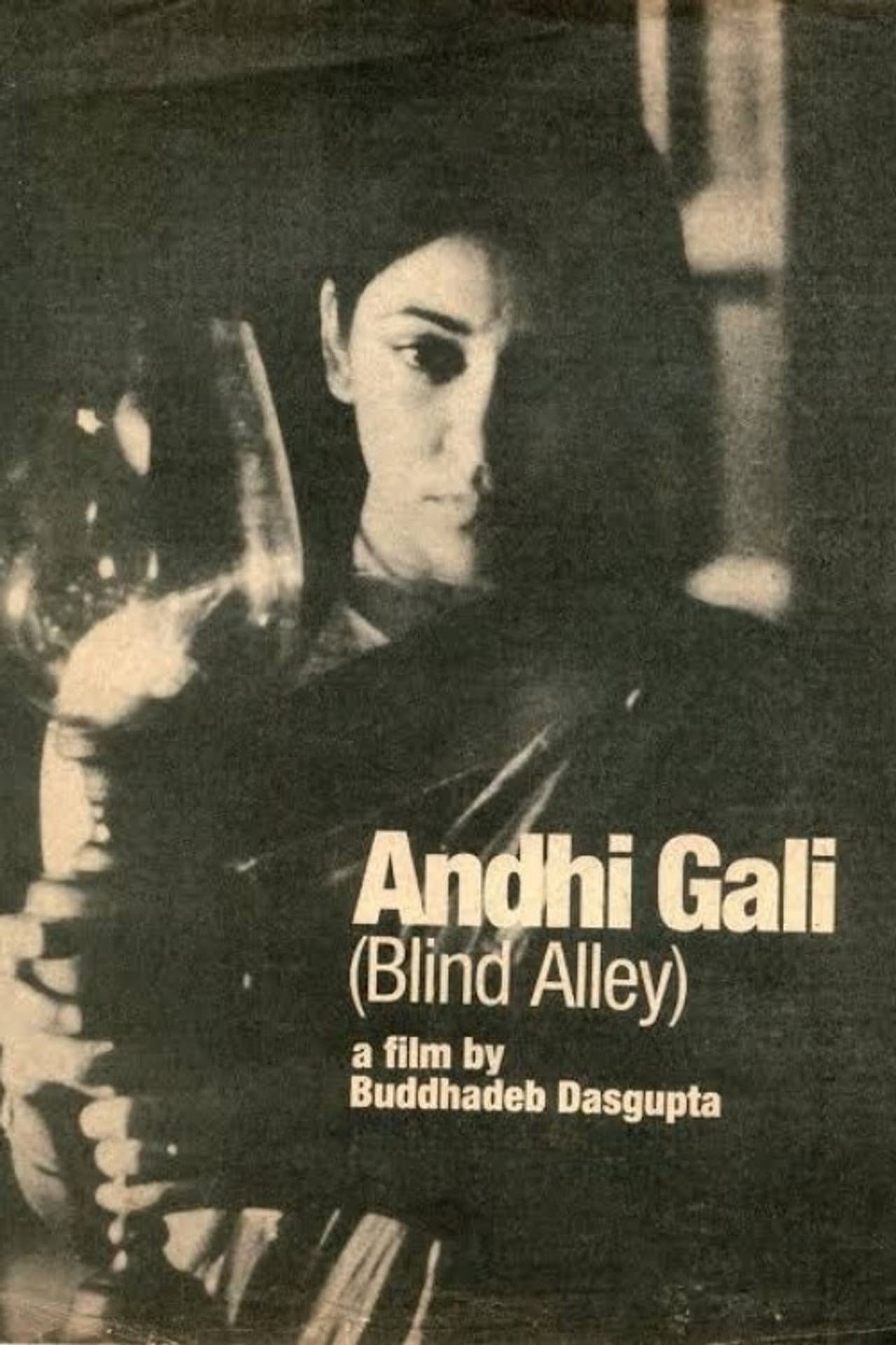 Blind Alley preview 1