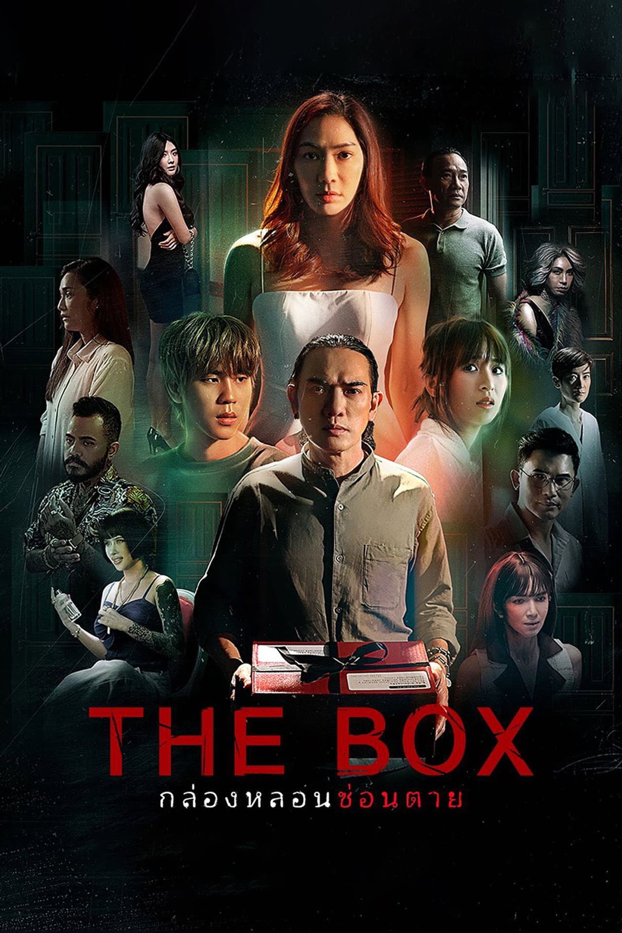 The Box preview 2