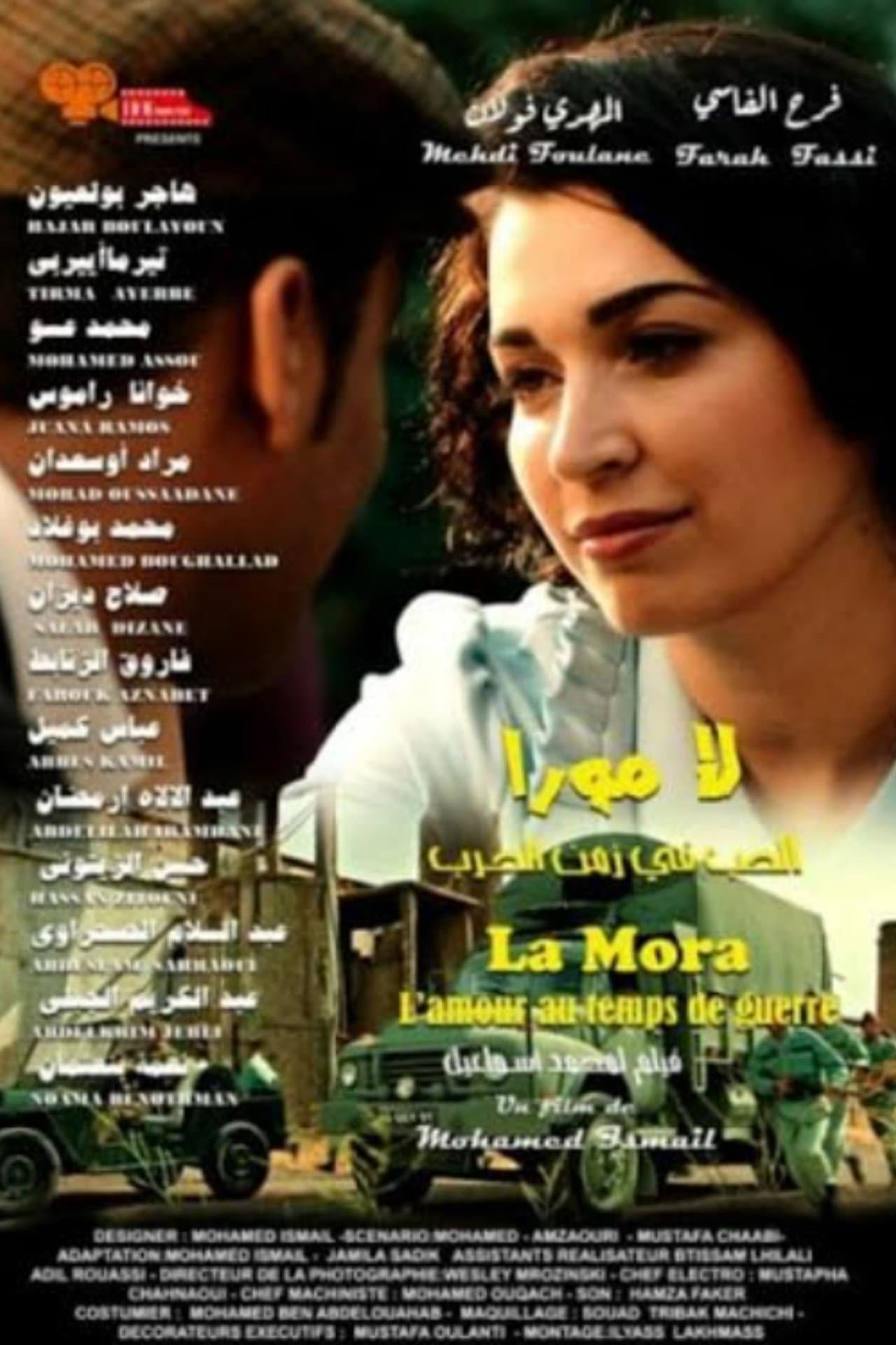 La Mora preview 1