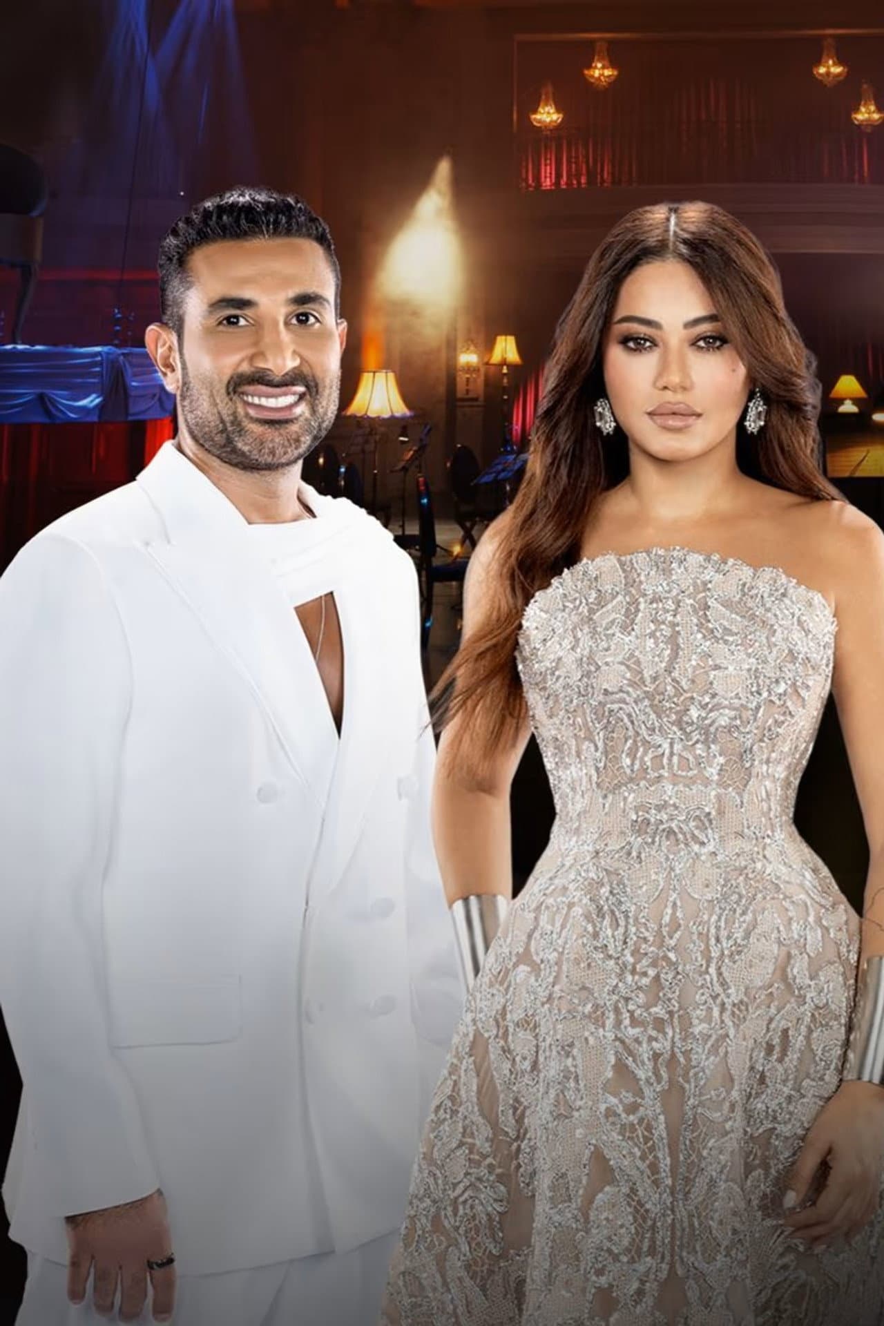 The Voice KSA preview 2