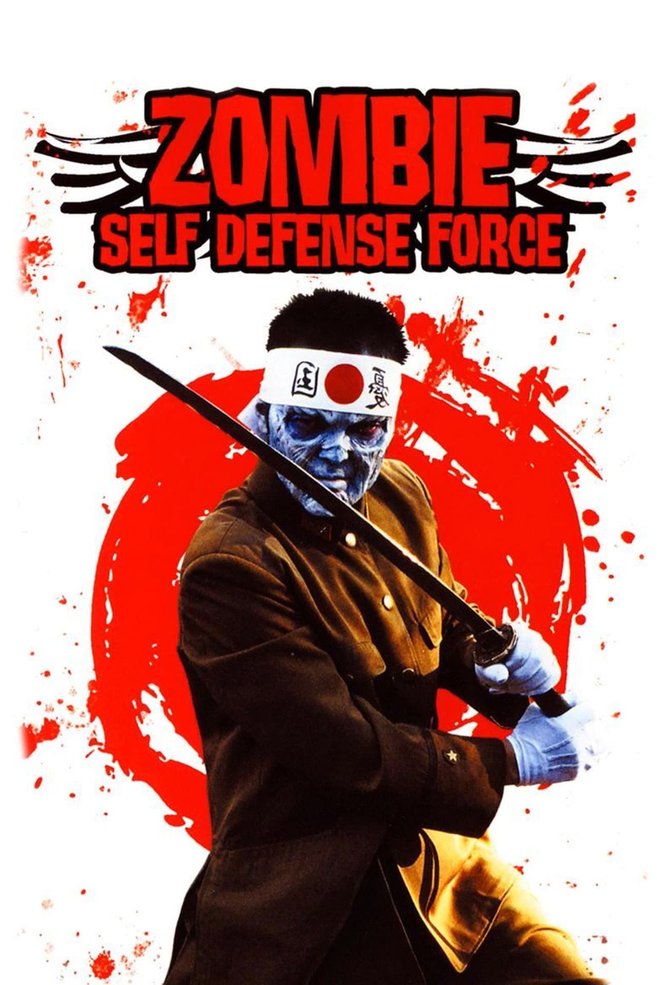 Zombie Self-Defense Force preview 2