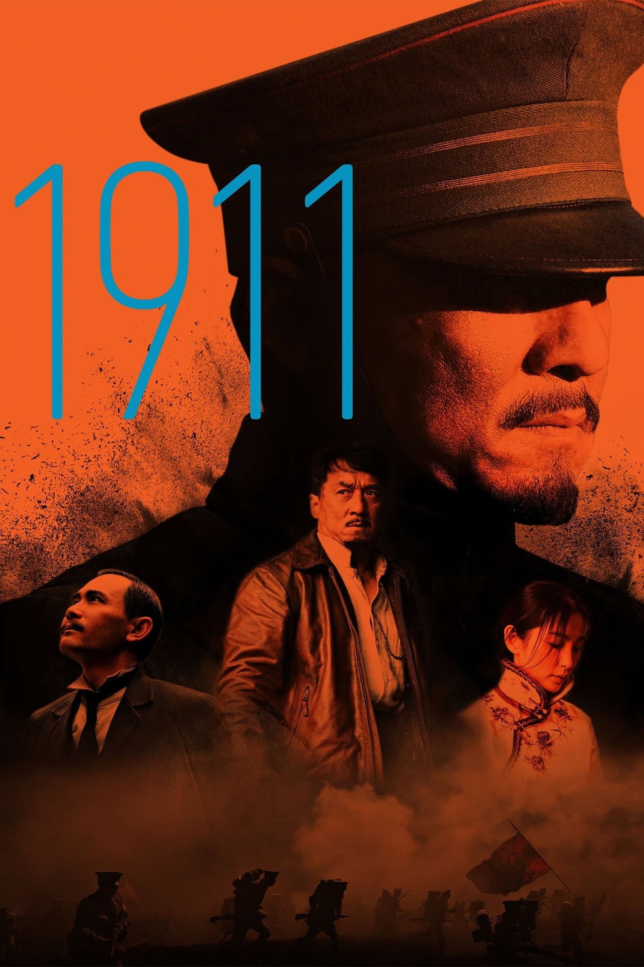 1911 preview 2