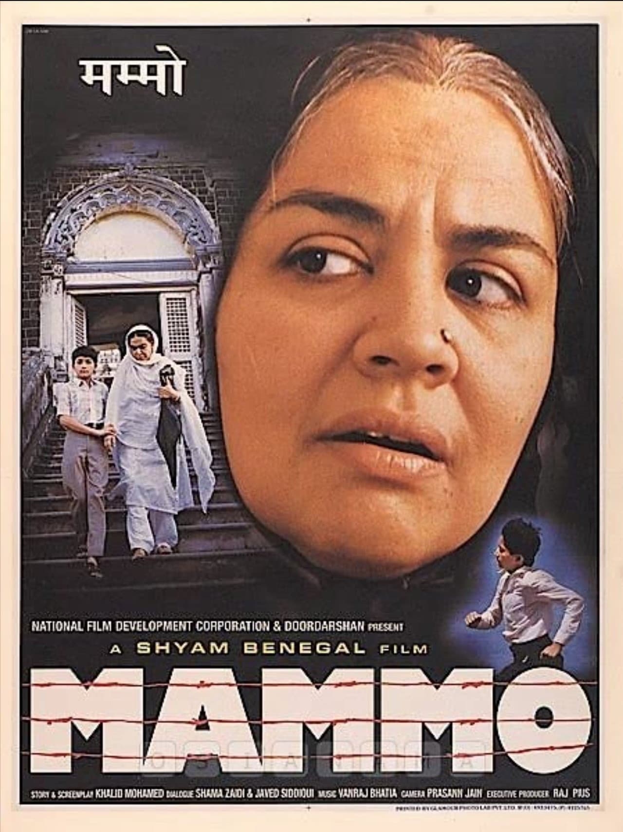 Mammo preview 1