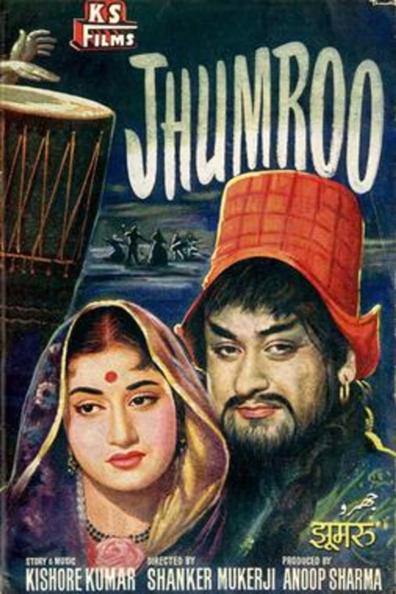 Jhumroo preview 2