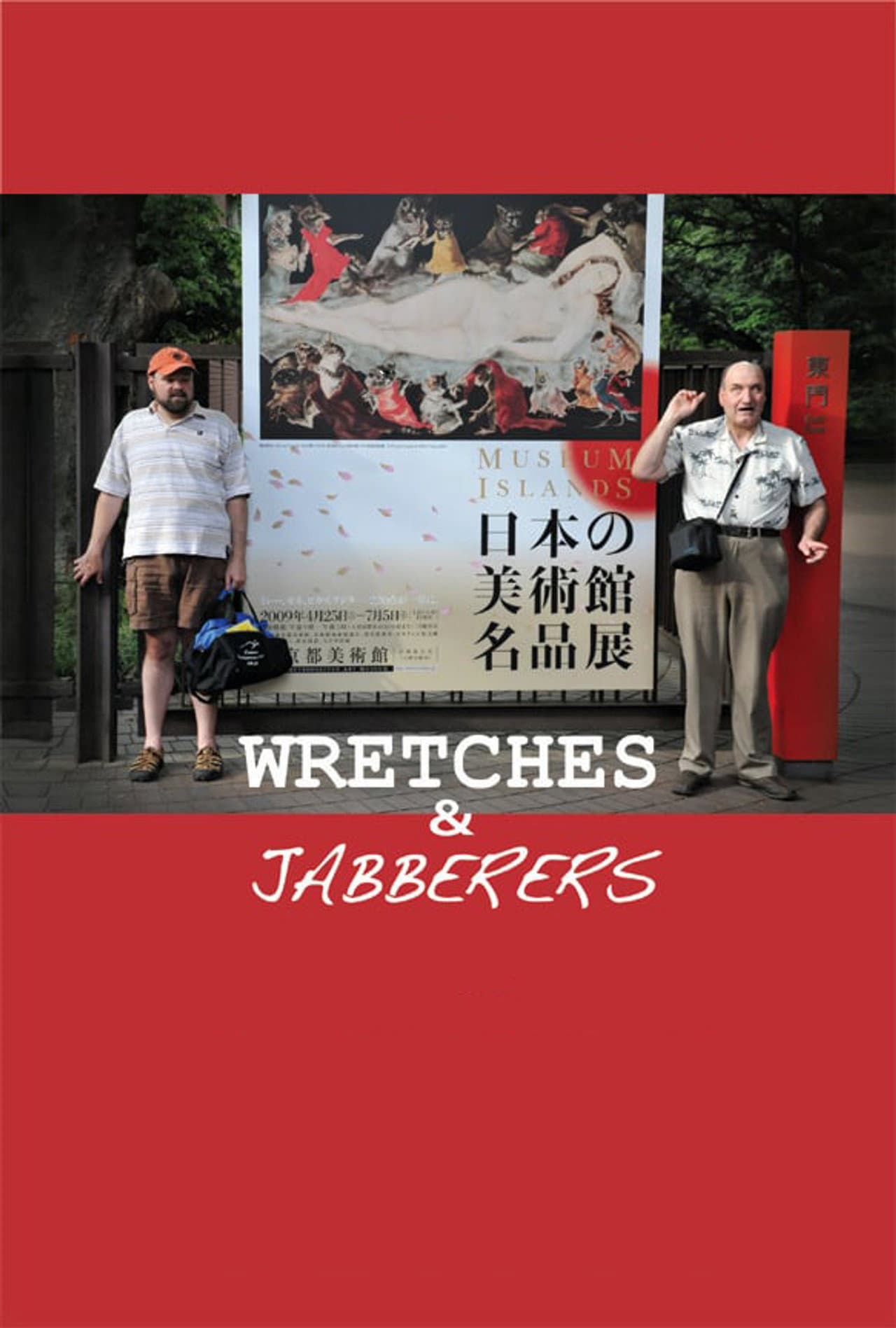 Wretches & Jabberers preview 1