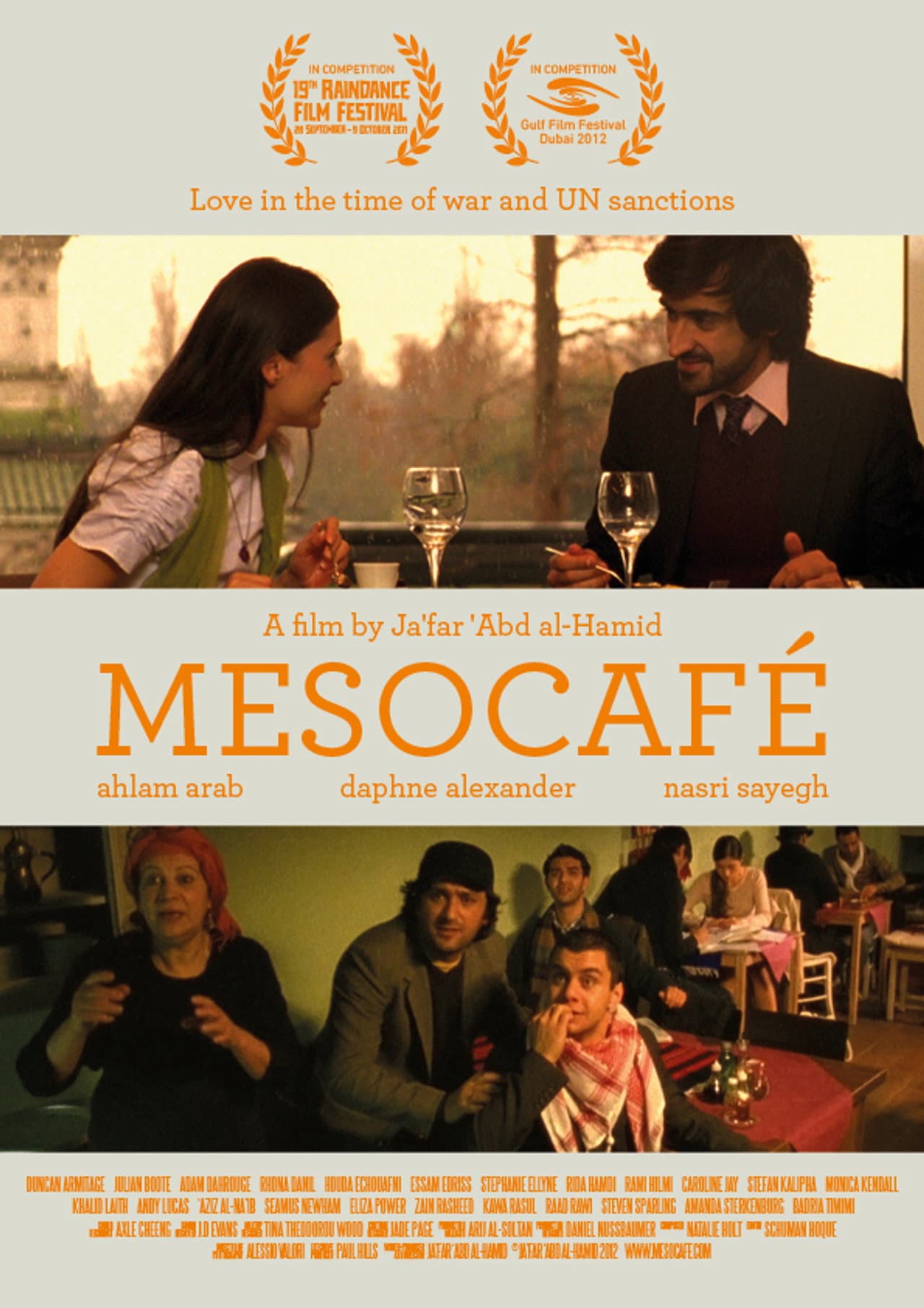 Mesocafé preview 2