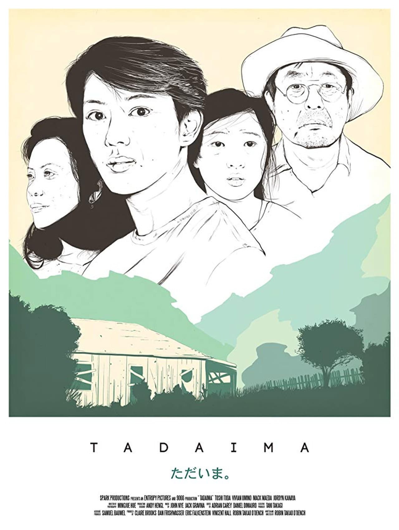 Tadaima preview 2