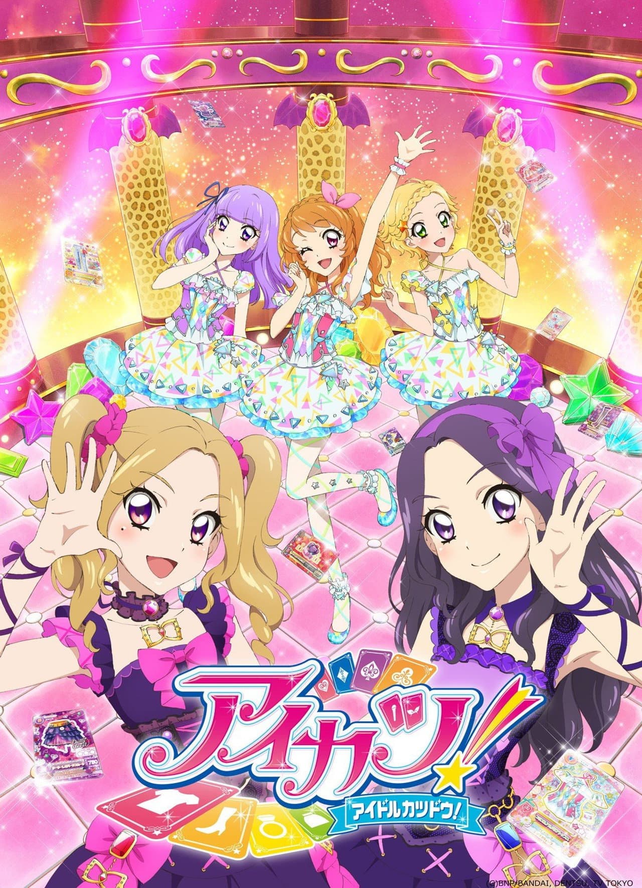 Season 4