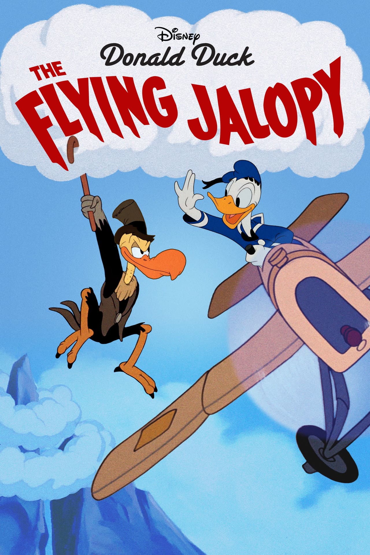 The Flying Jalopy preview 2