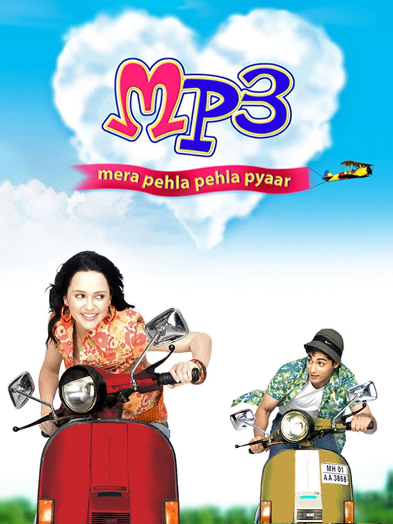 MP3: Mera Pehla Pehla Pyaar preview 2