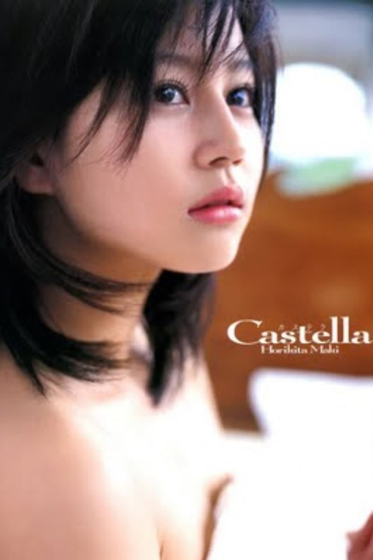 Horikita Maki: Castella preview 1