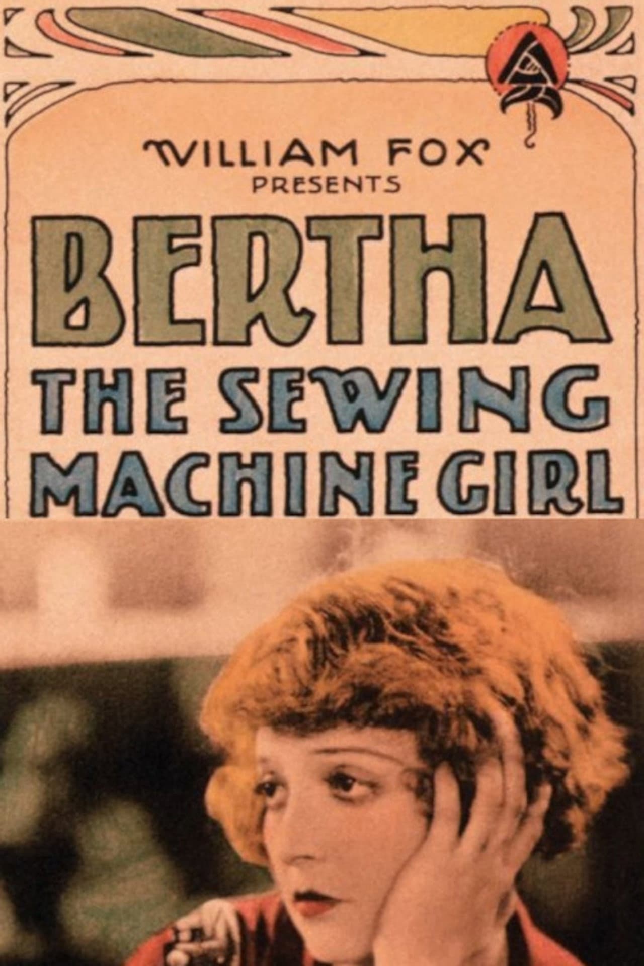 Bertha the Sewing Machine Girl preview 2