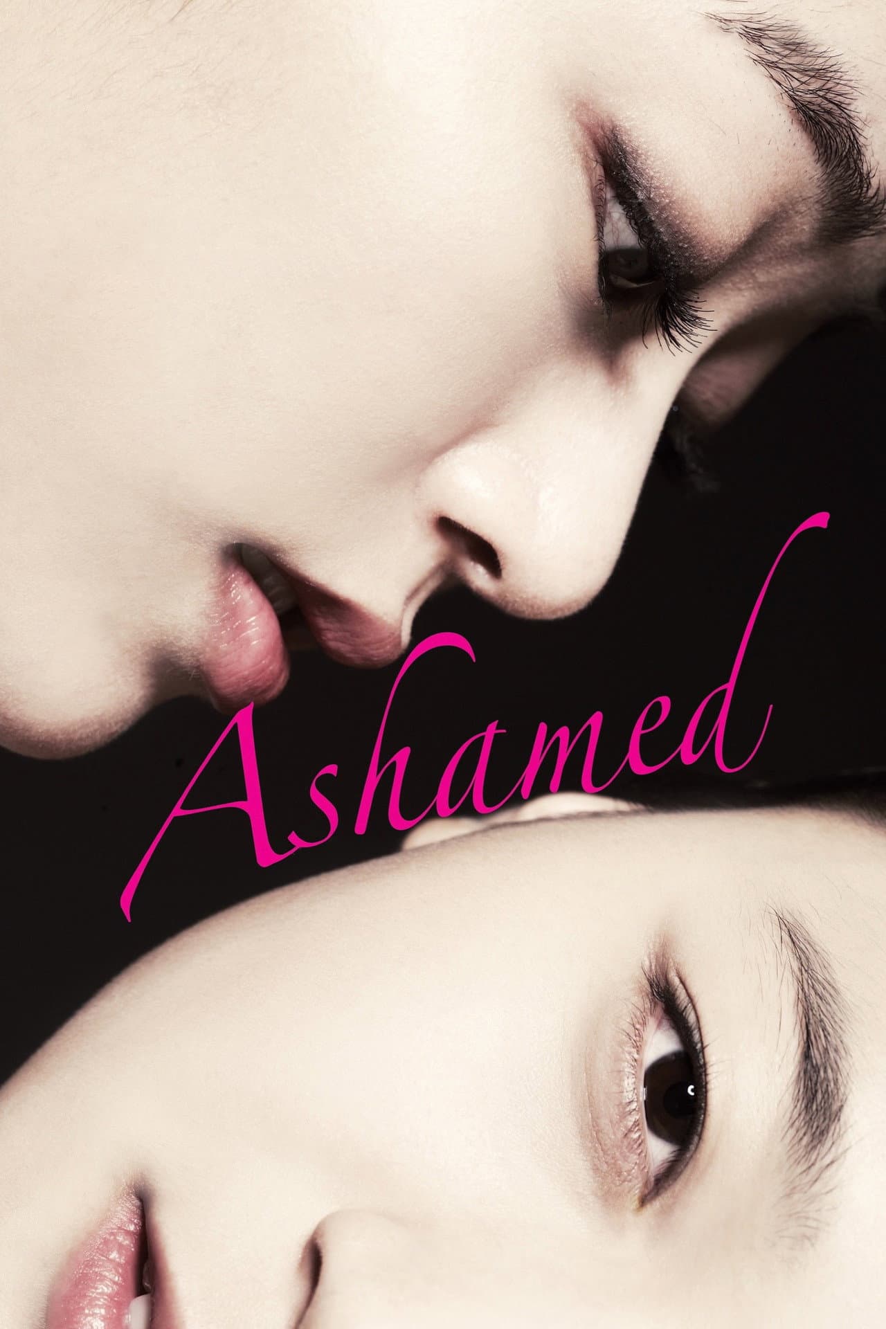 Ashamed preview 2