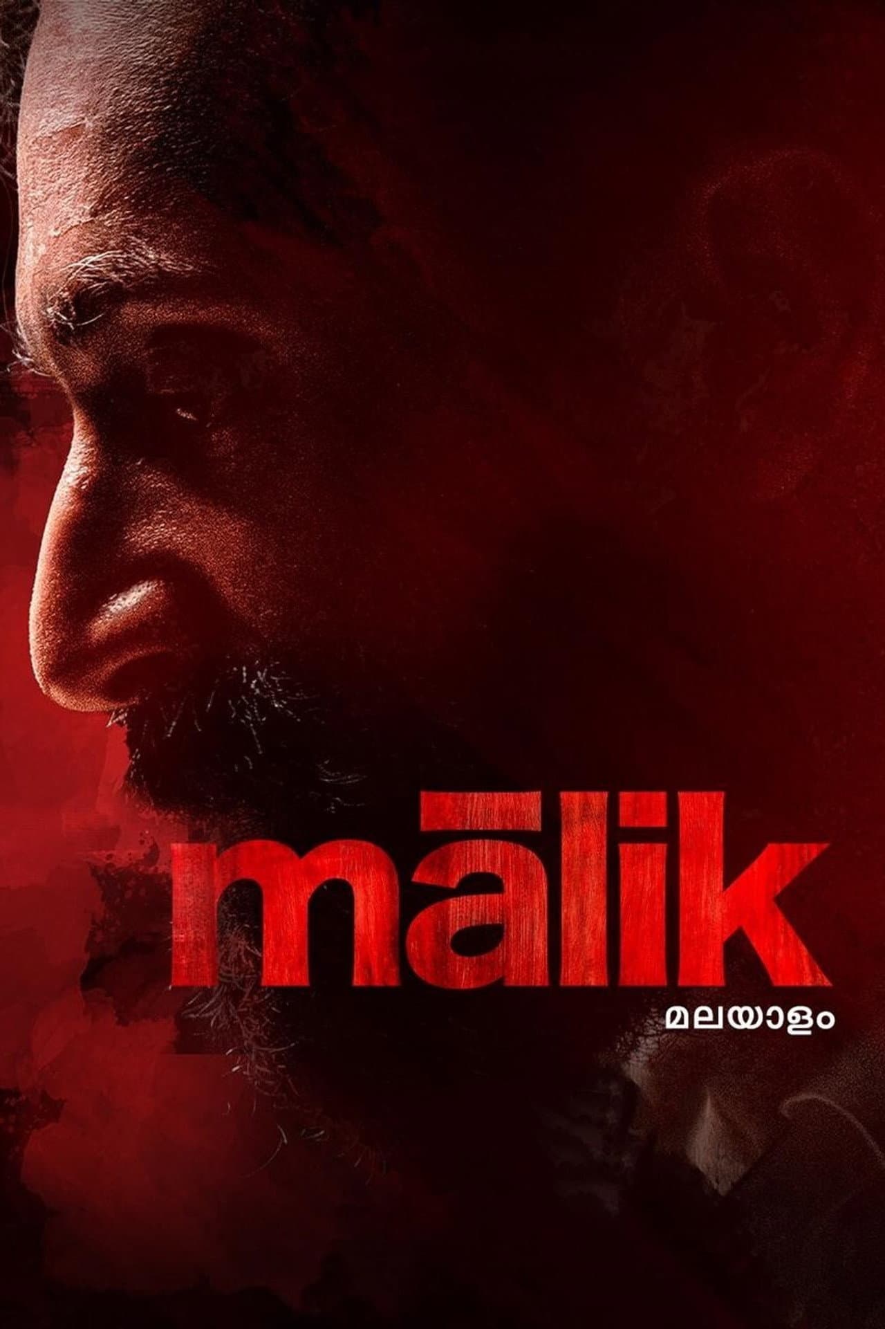 Malik preview 2