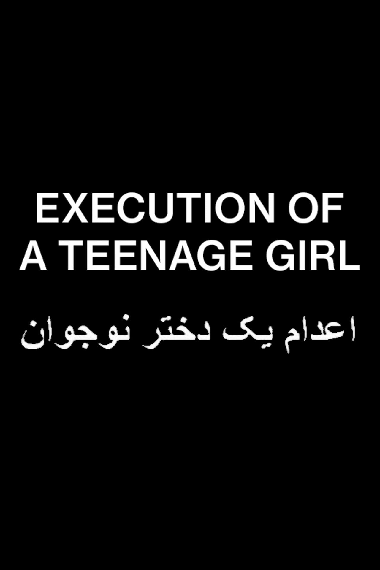 Execution of a Teenage Girl preview 1