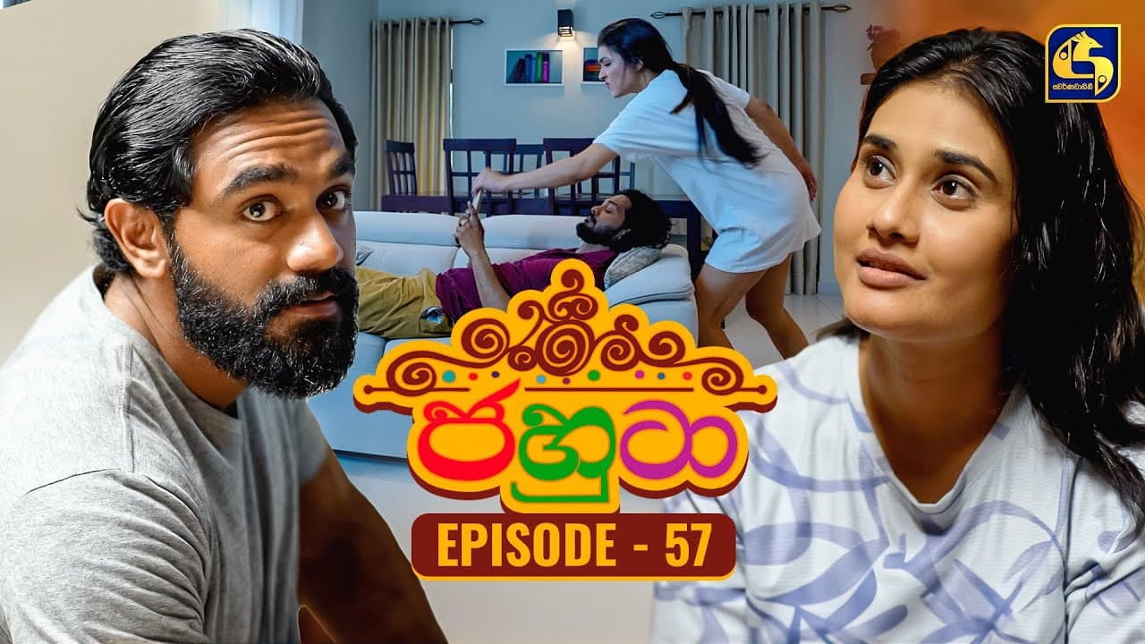 Episode 57