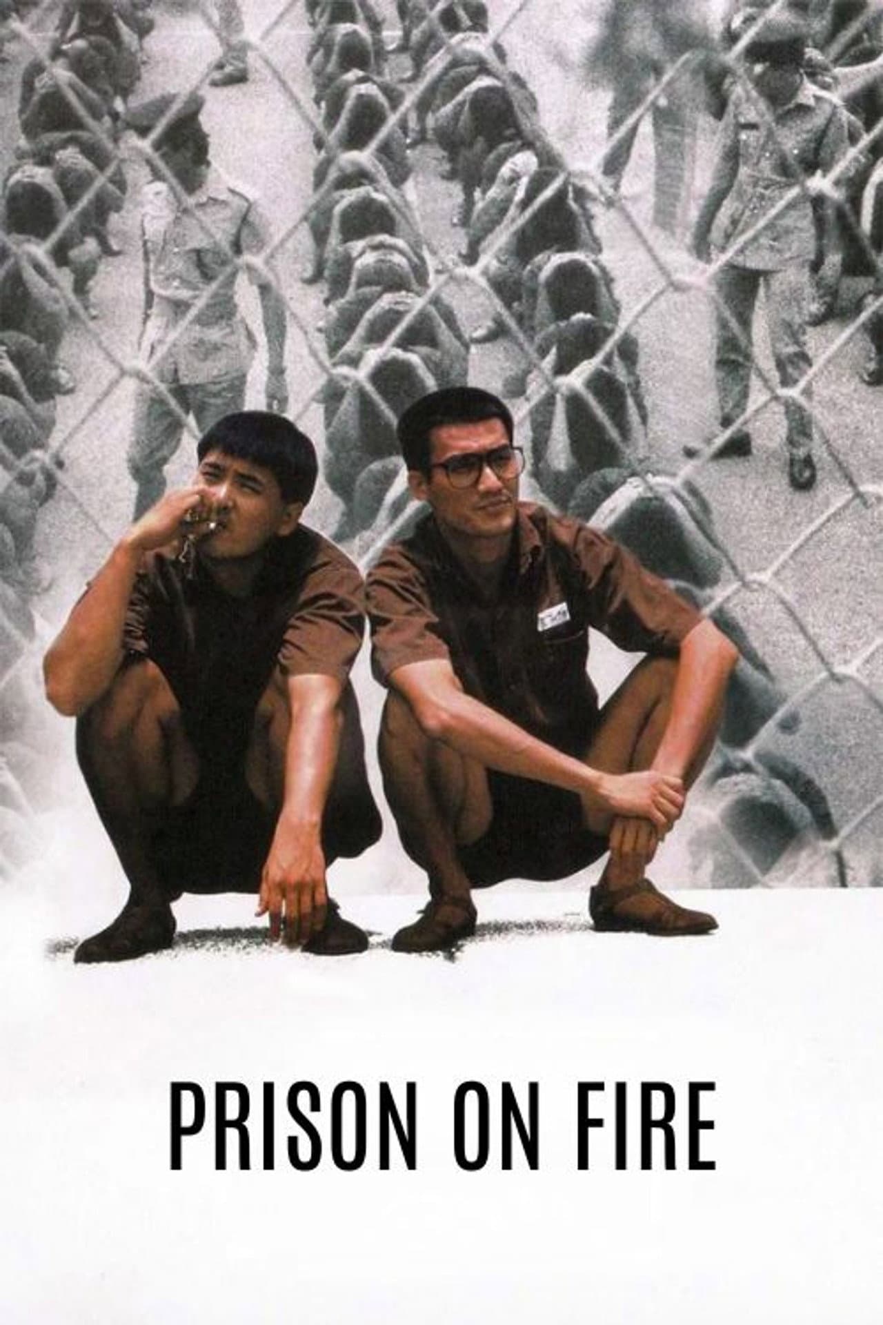 Prison on Fire preview 2