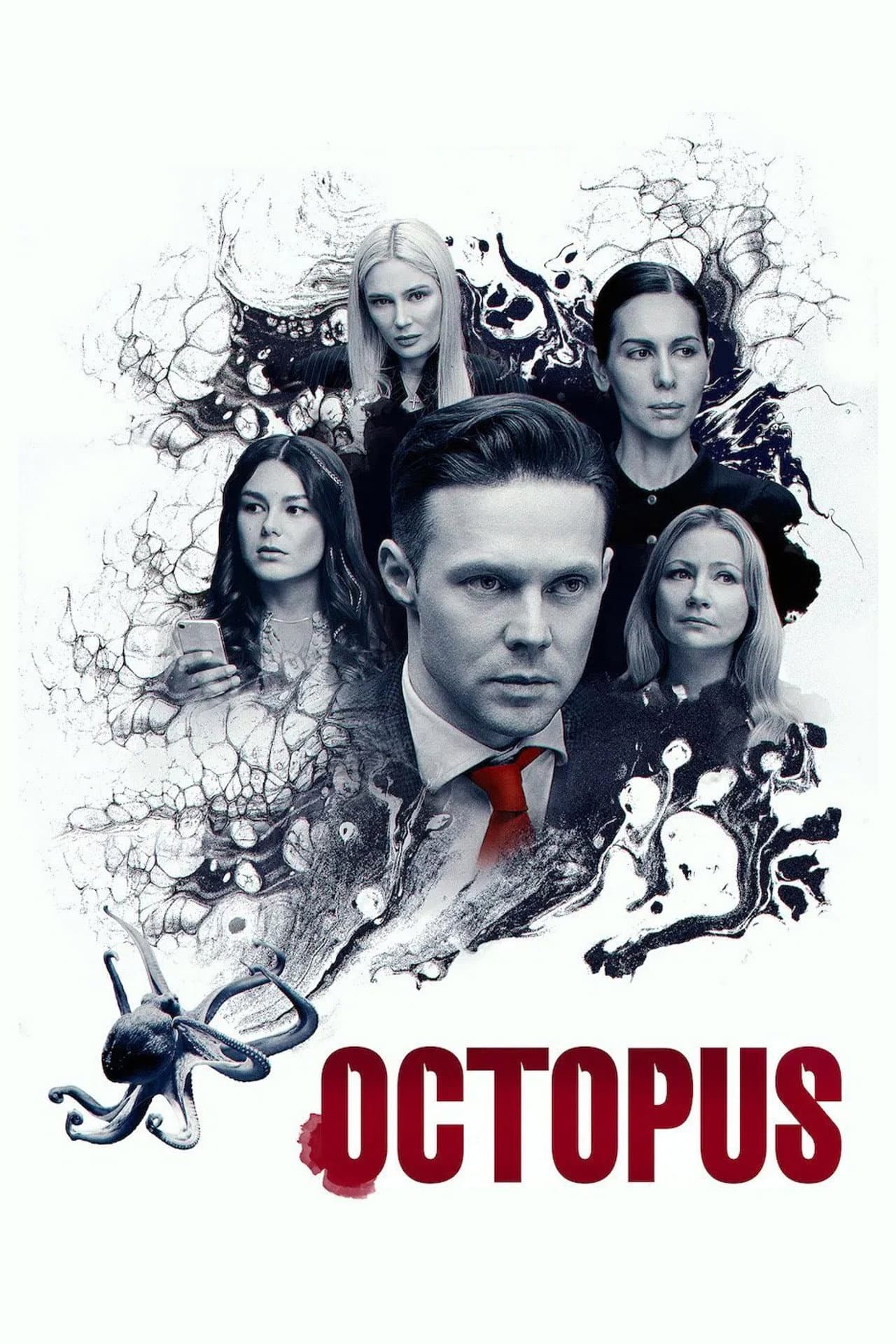 Octopus preview 2