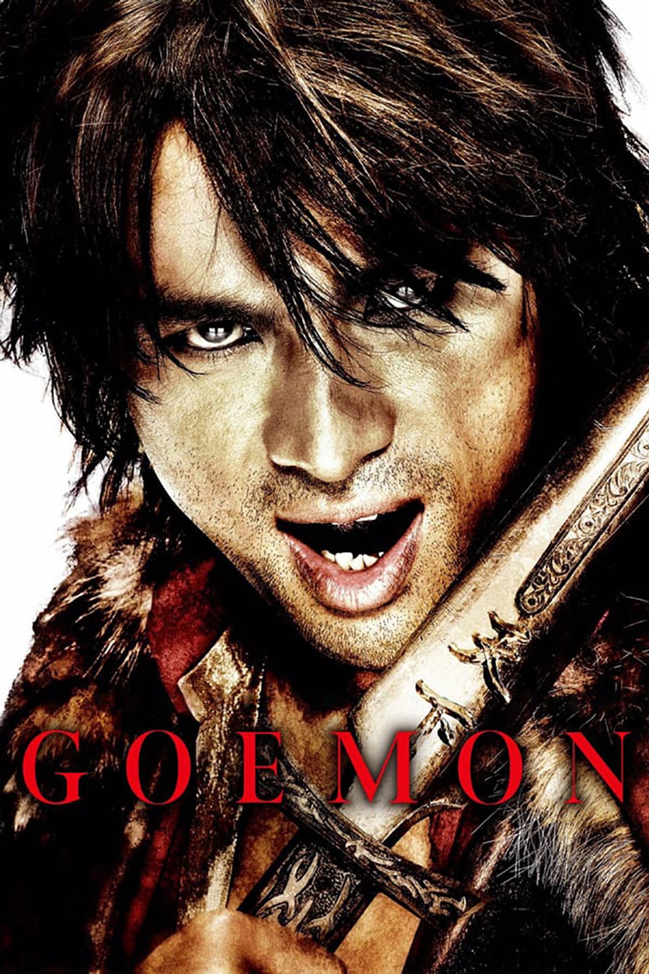 Goemon preview 2
