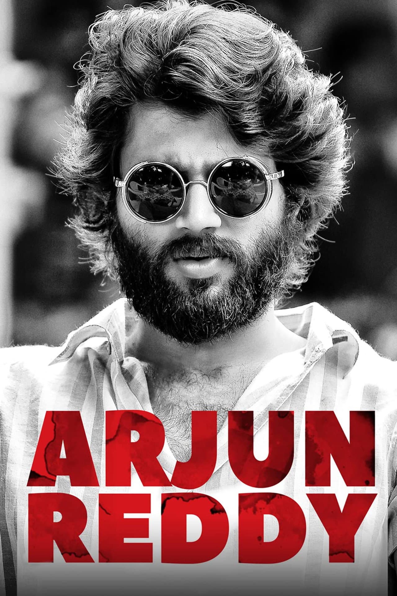 Arjun Reddy preview 2