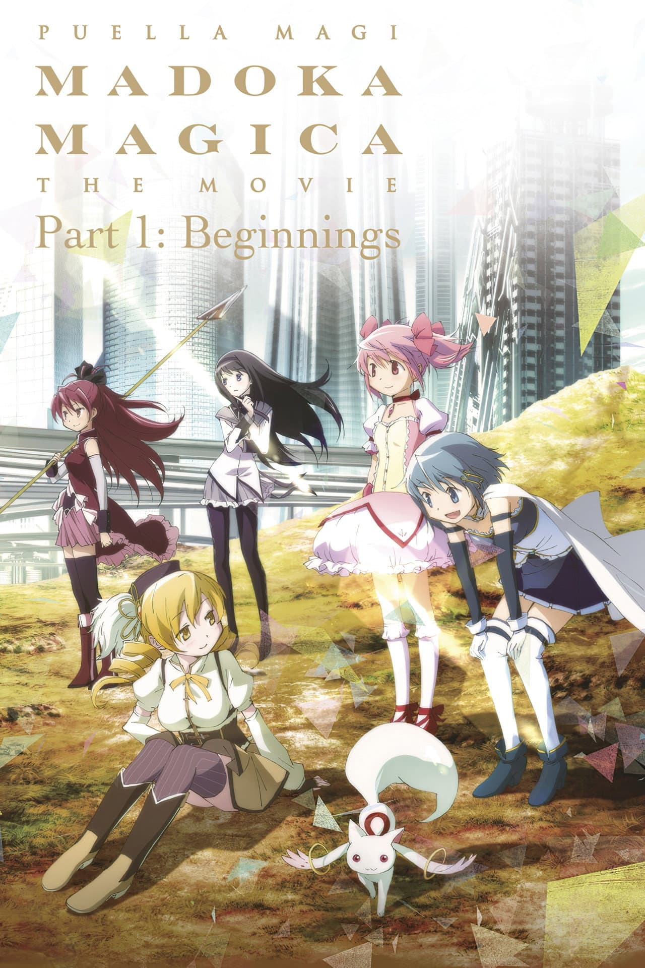 Puella Magi Madoka Magica the Movie Part I: Beginnings preview 2