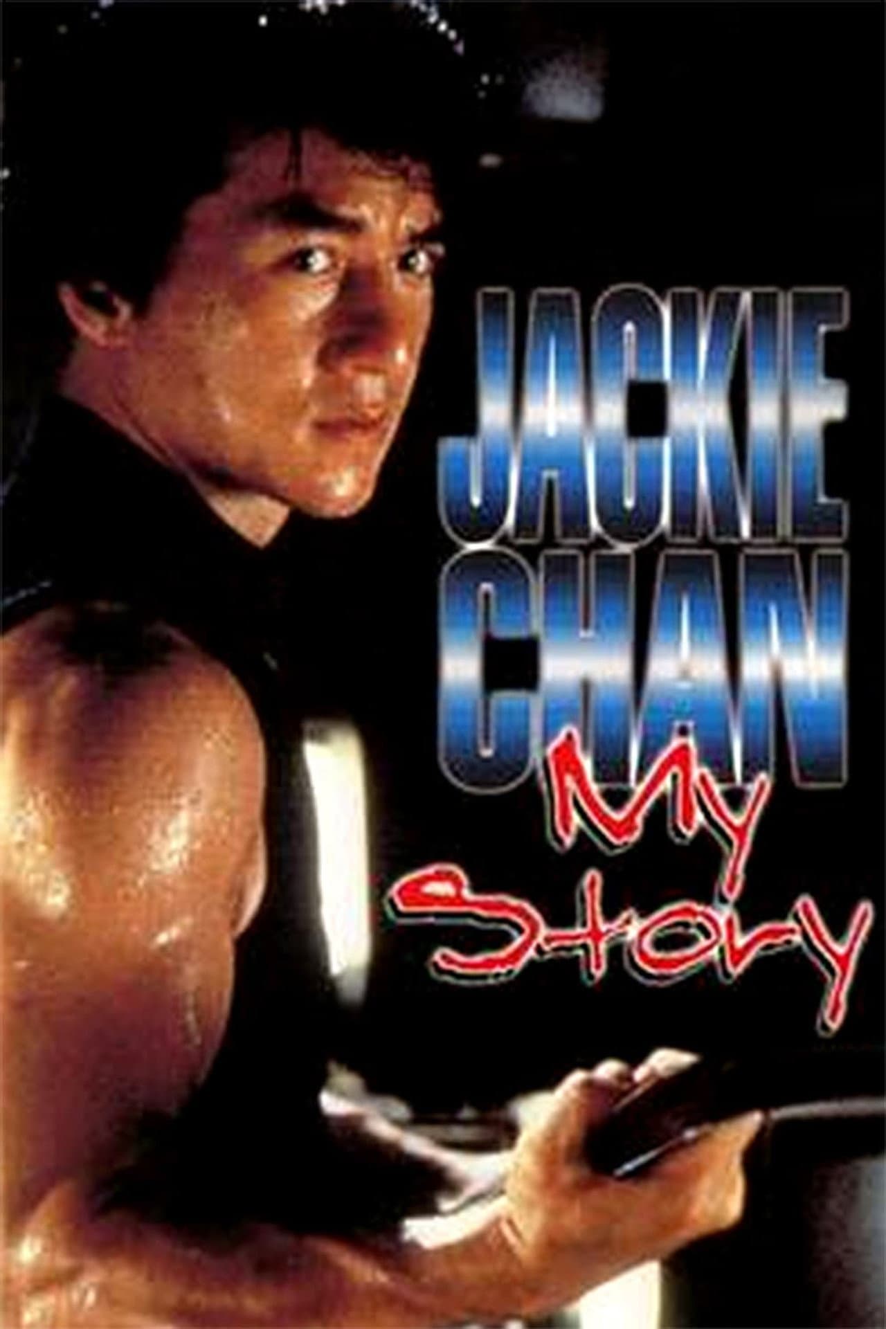 Jackie Chan: My Story preview 2