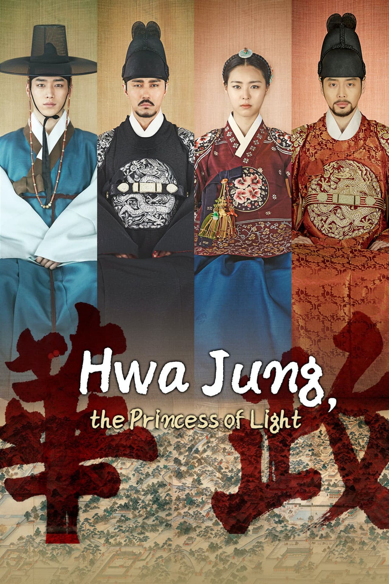Hwajung preview 2