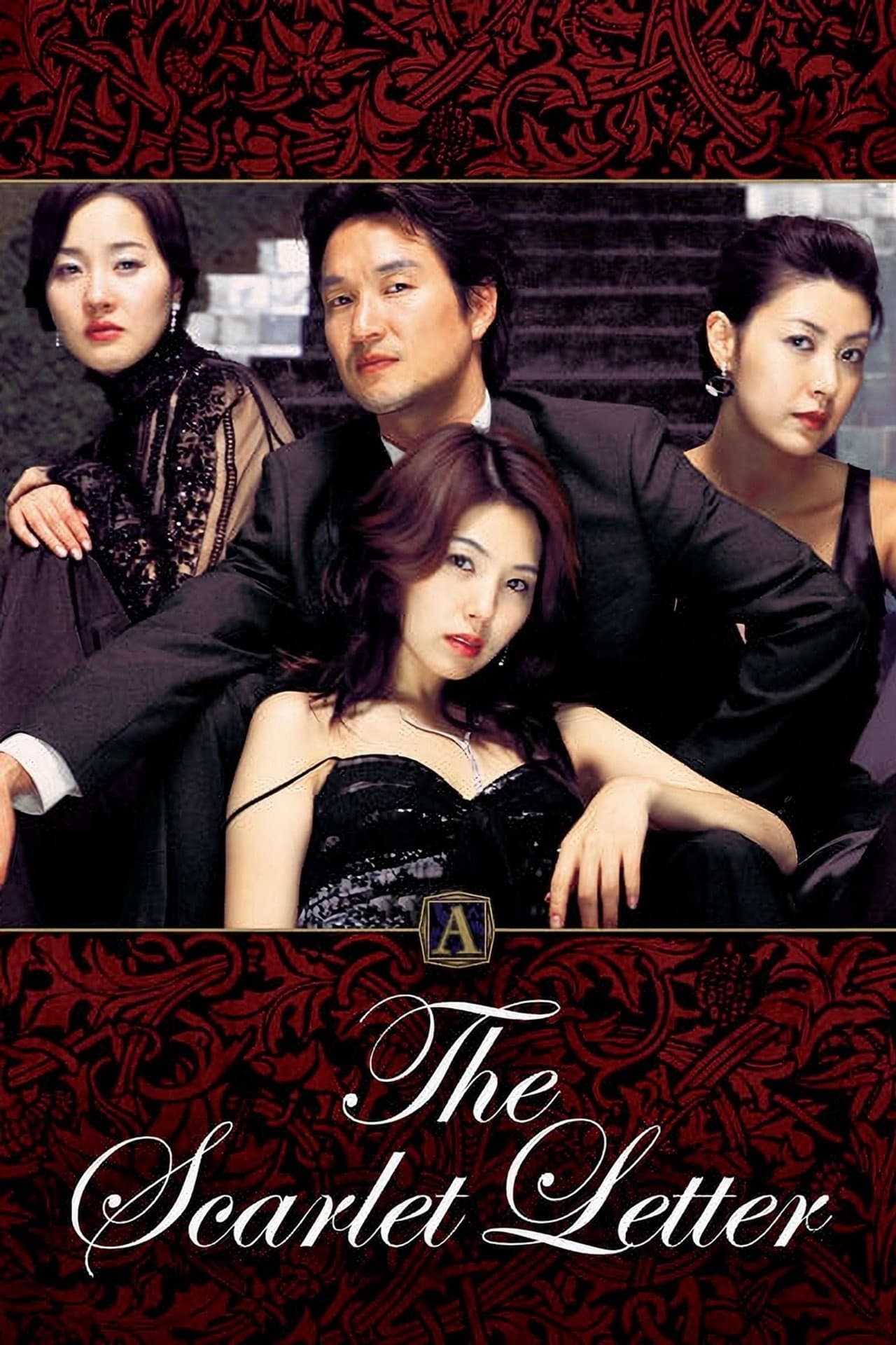 The Scarlet Letter preview 2