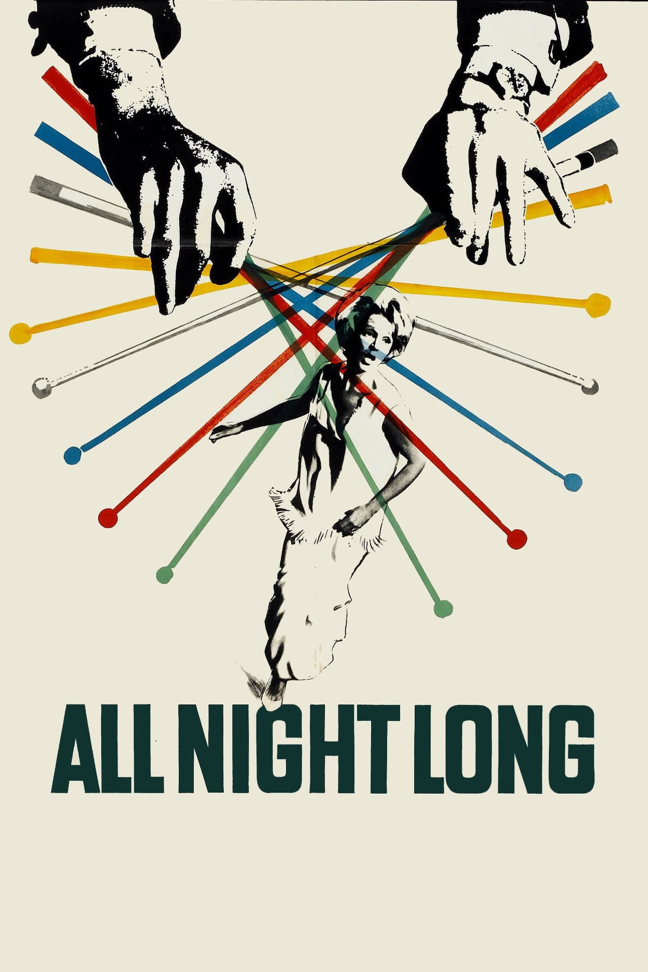 All Night Long preview 2