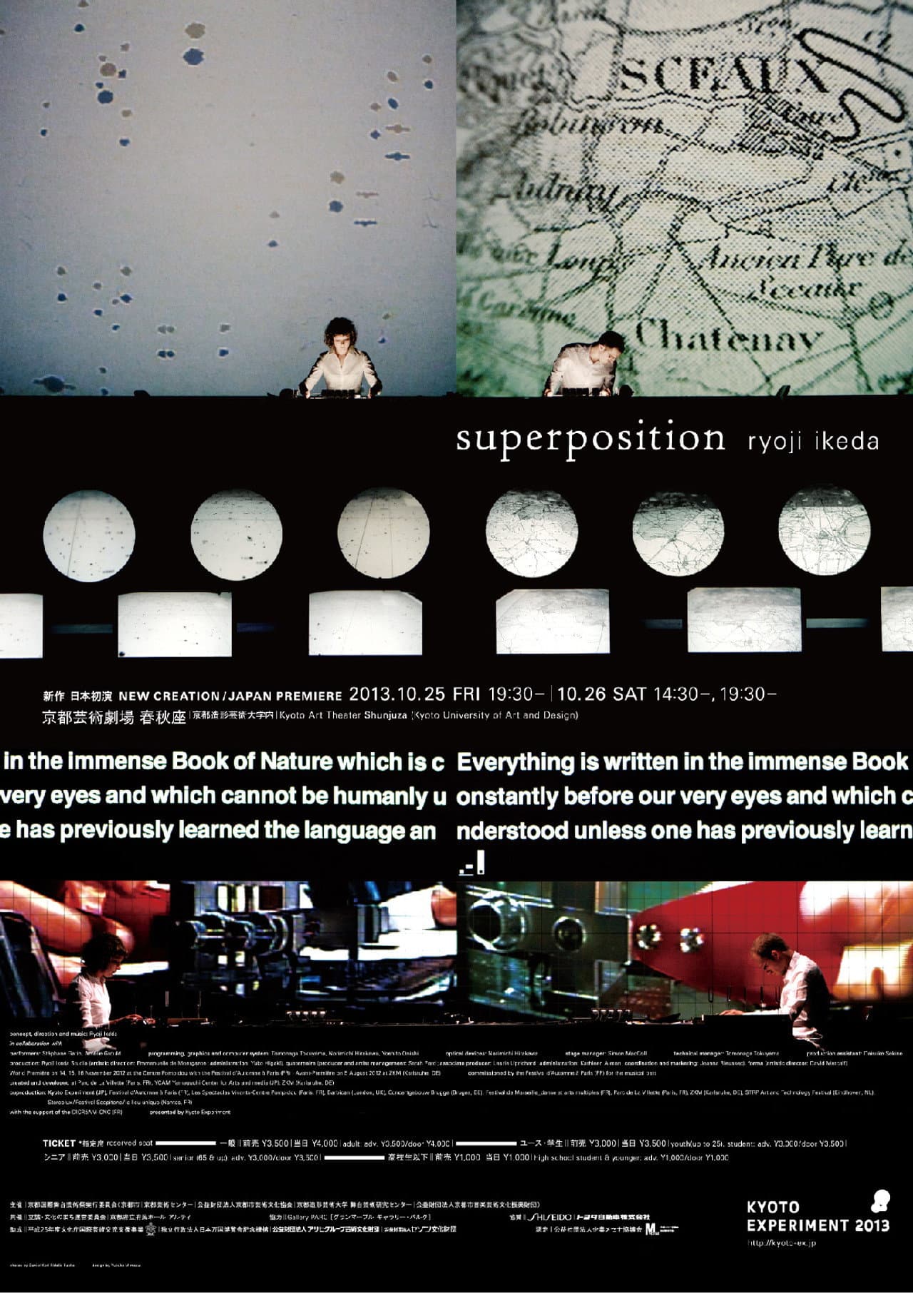 superposition preview 2