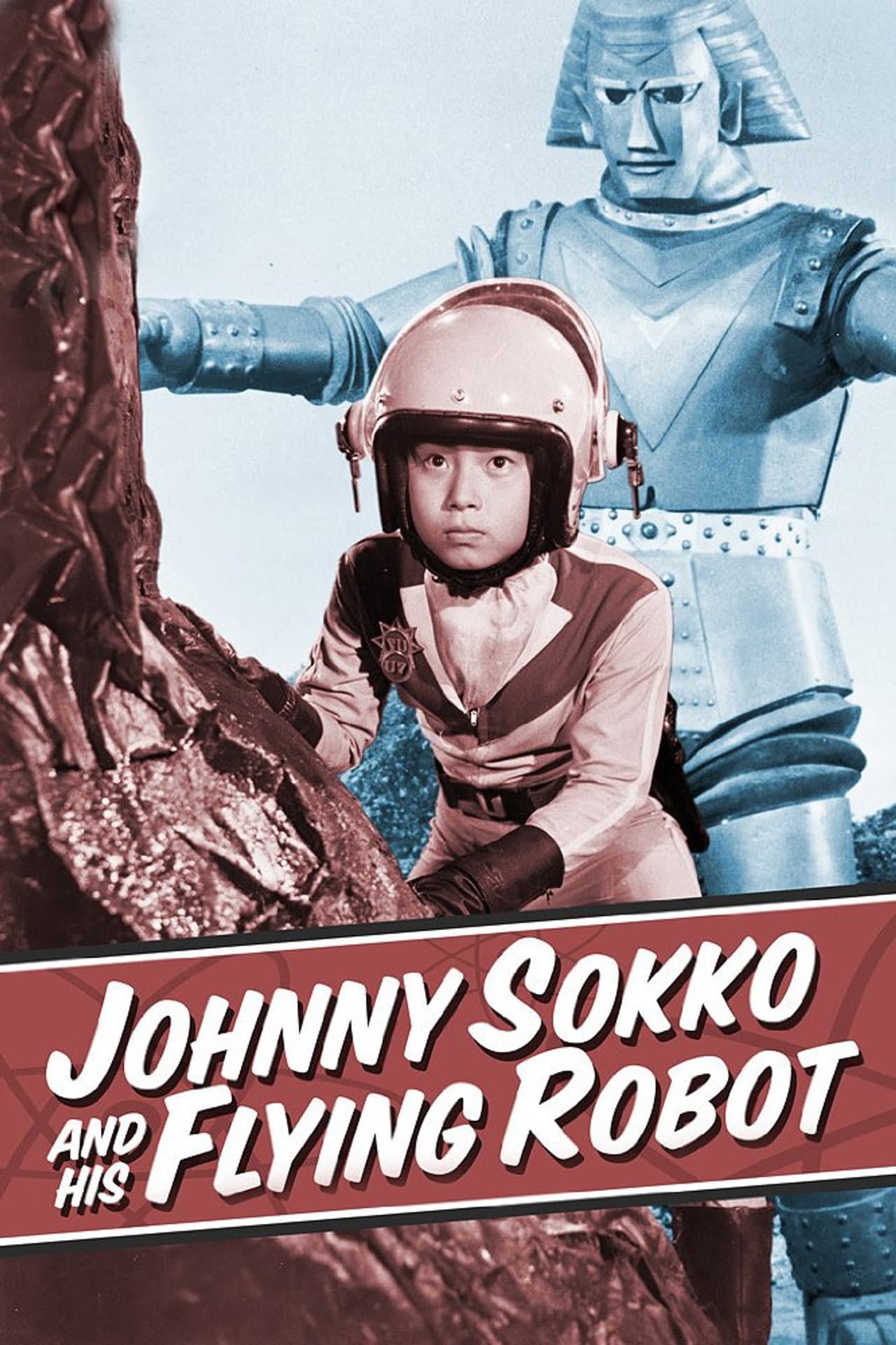 Giant Robo preview 2