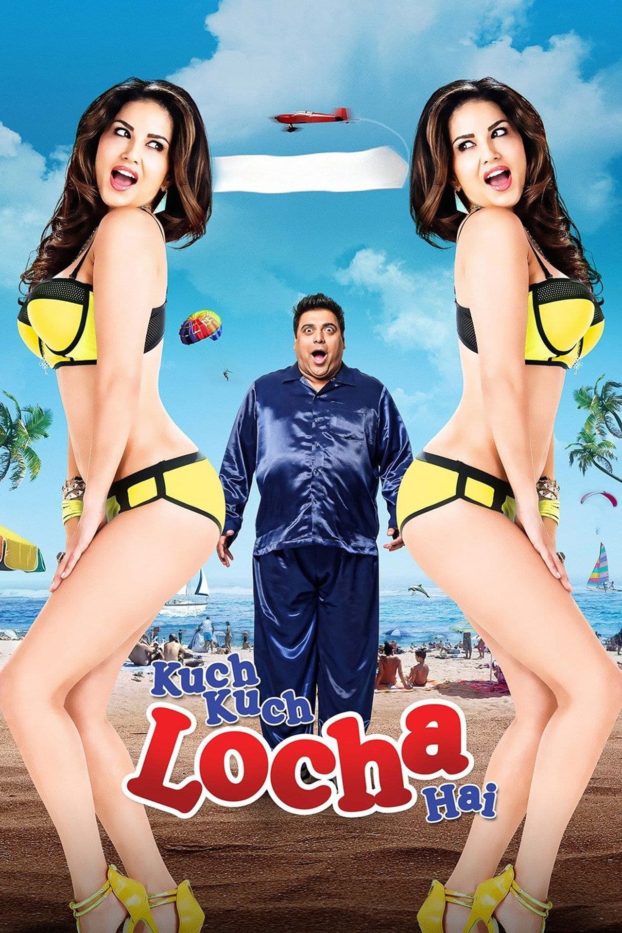 Kuch Kuch Locha Hai preview 2