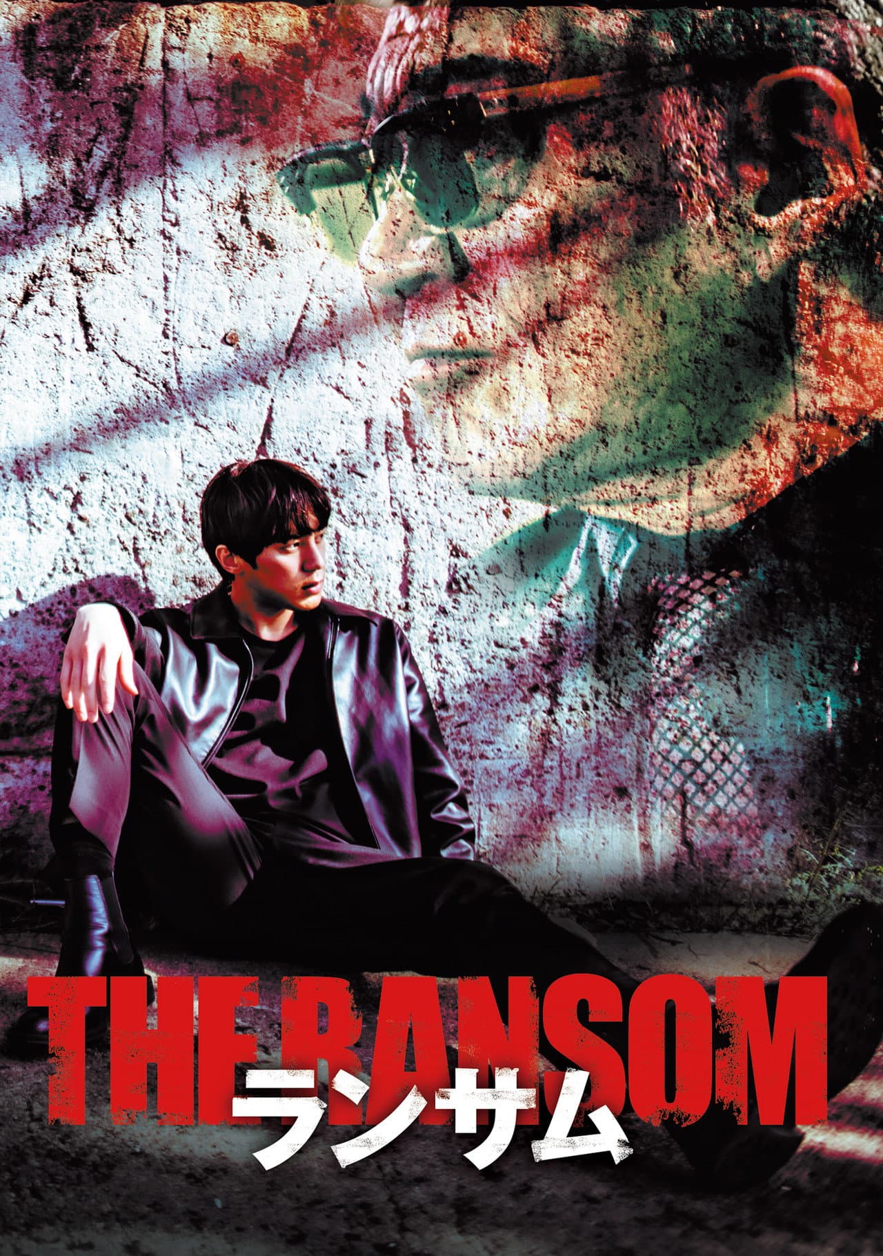 The Ransom preview 2