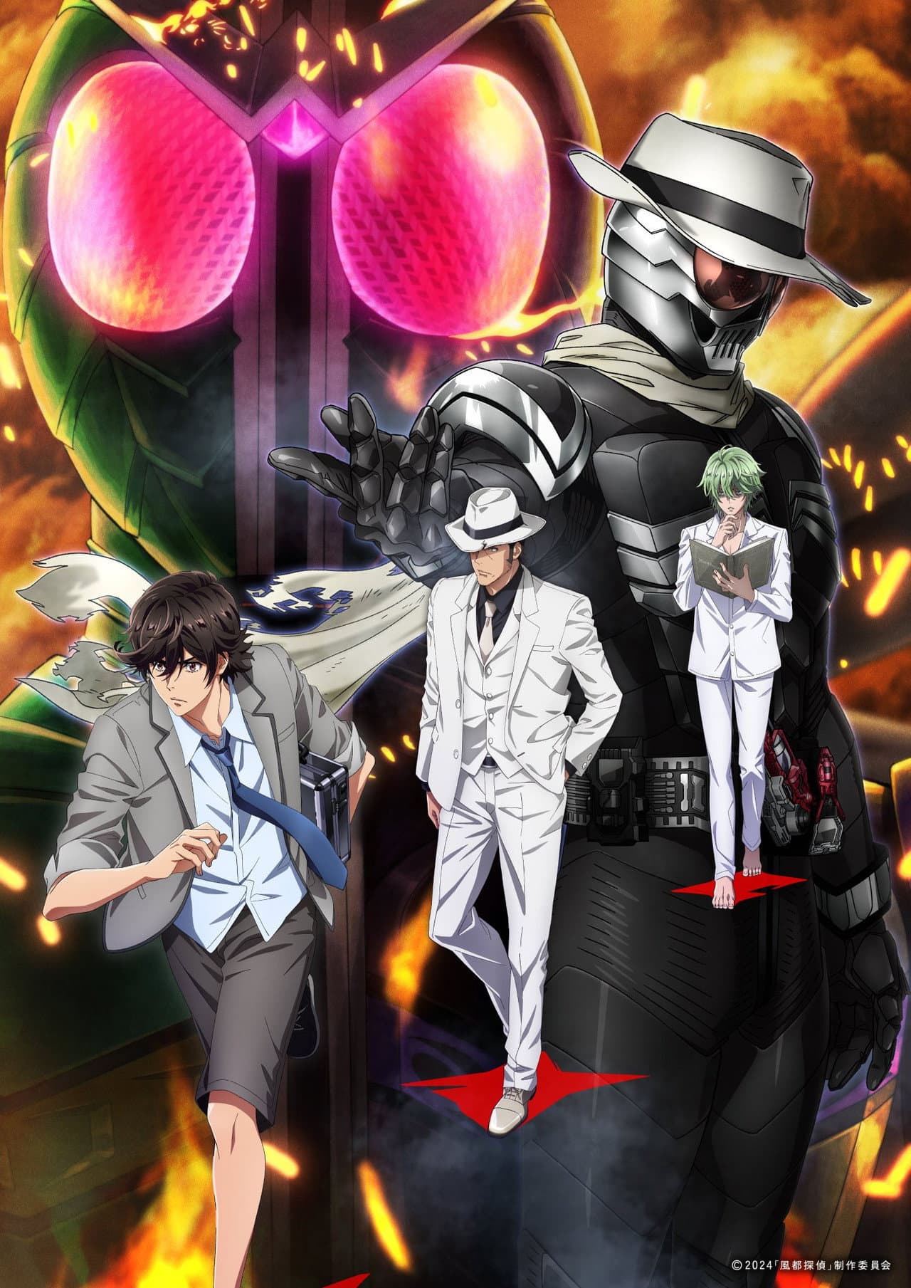 Fuuto PI: The Portrait of Kamen Rider Skull preview 2