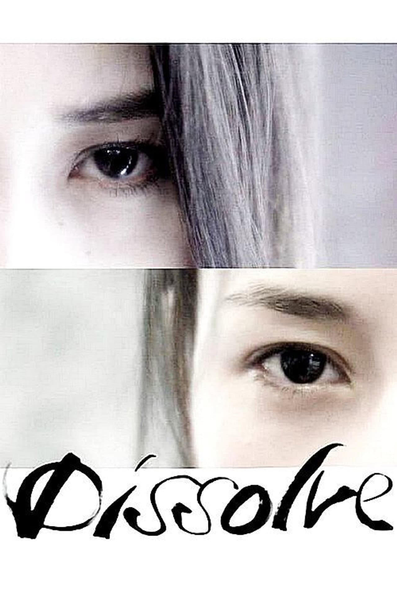 Dissolve preview 2
