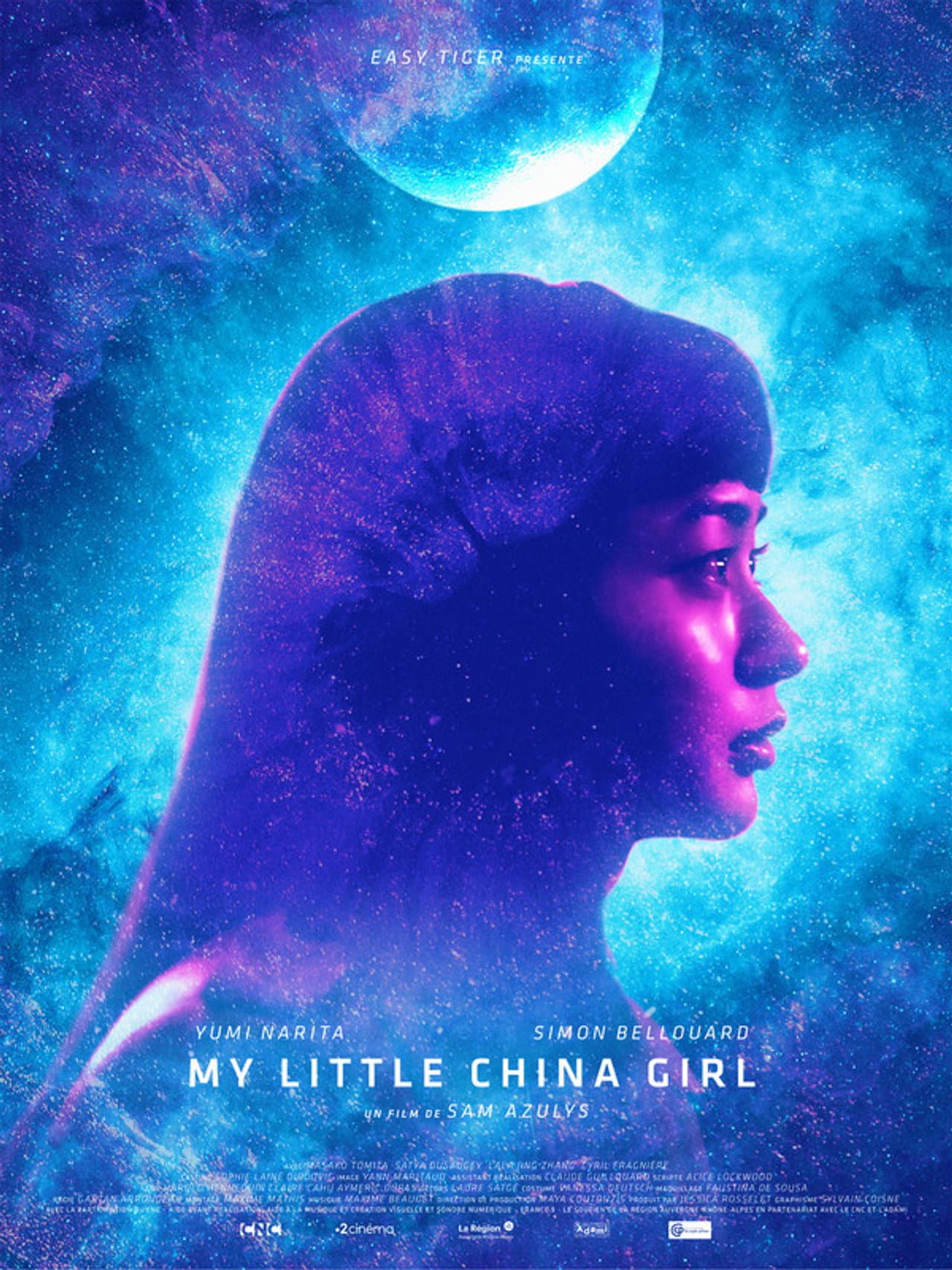 My Little China Girl preview 1