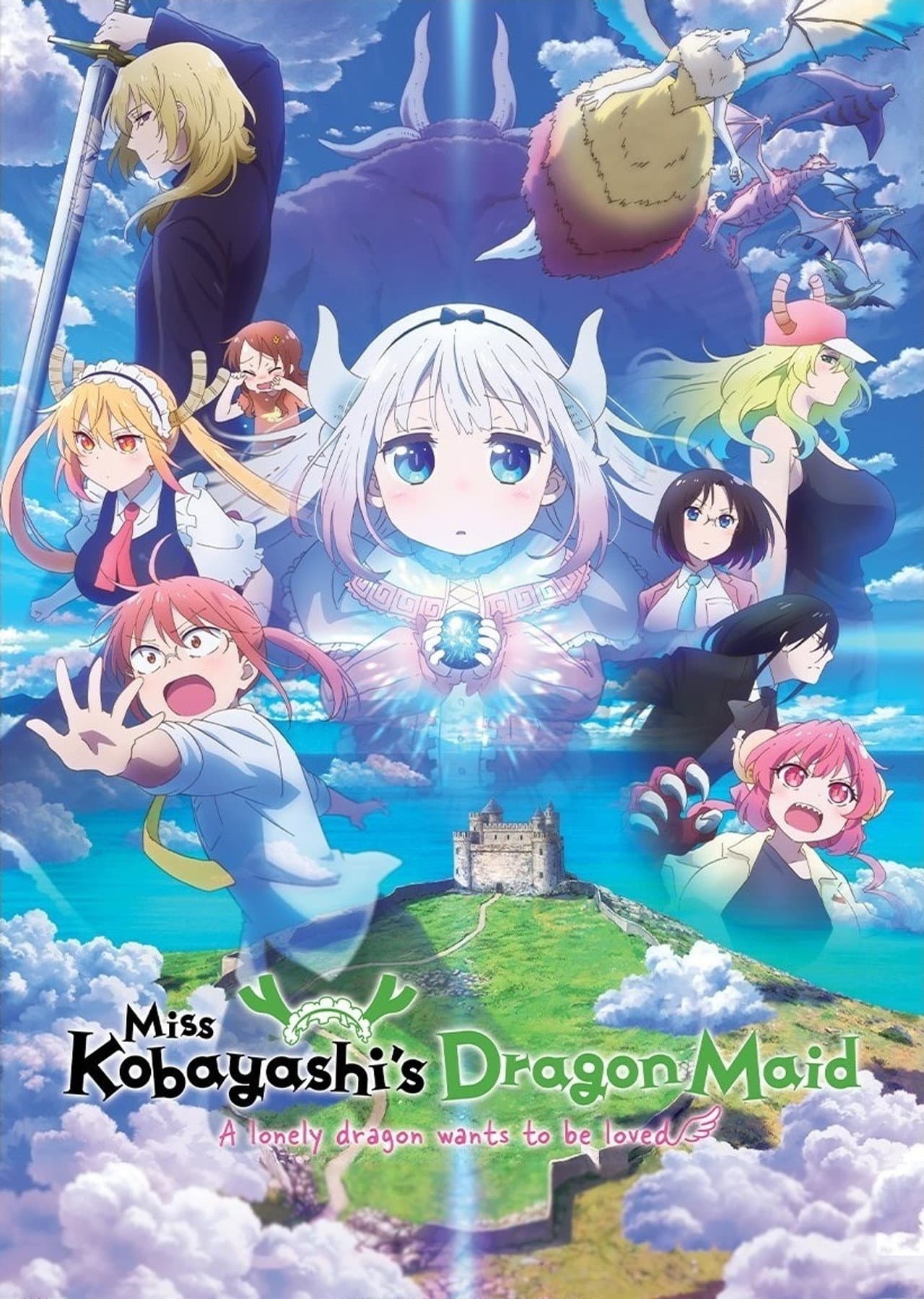 Miss Kobayashi's Dragon Maid: A lonely dragon wants to be loved preview 2