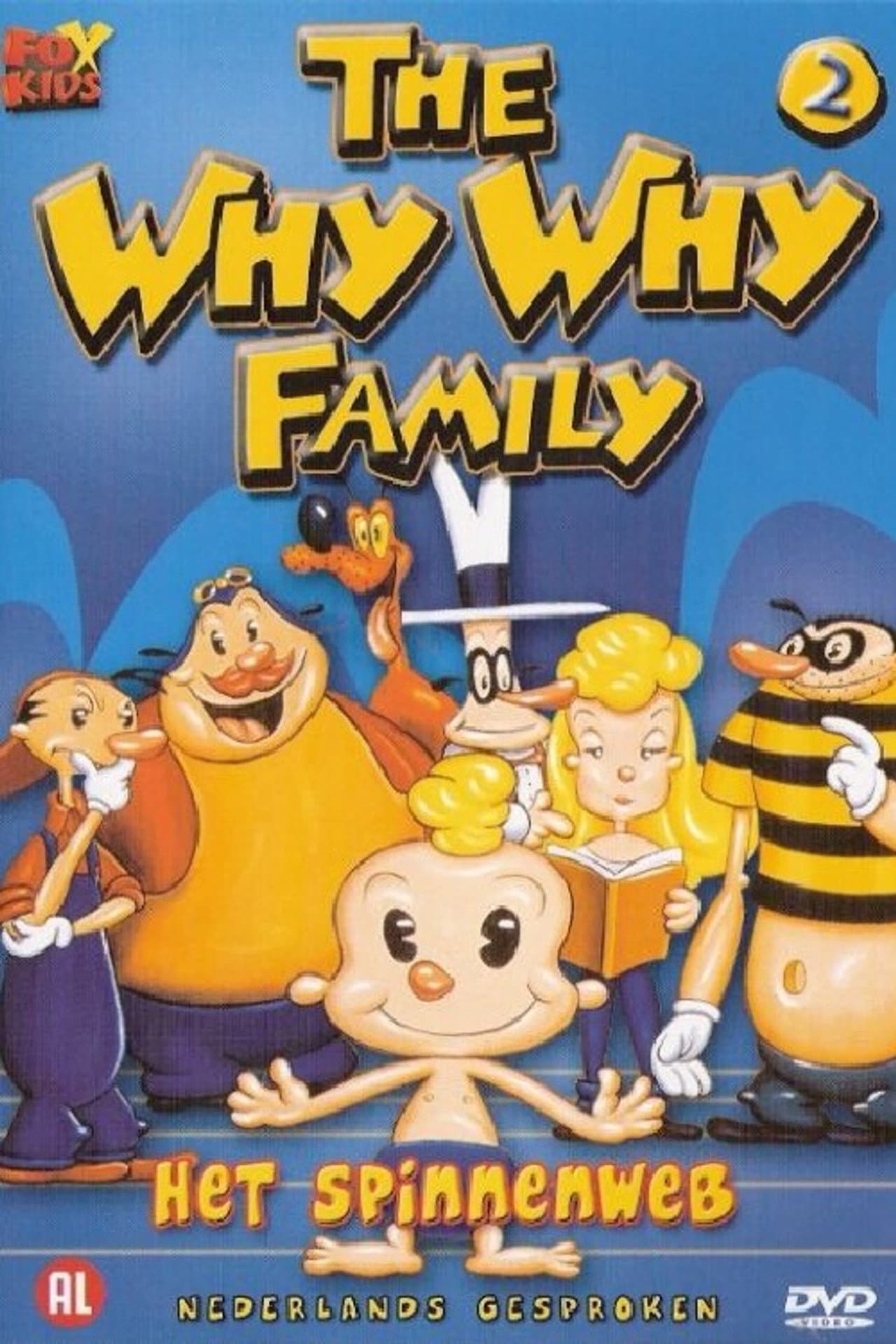 The Why Why Family preview 2
