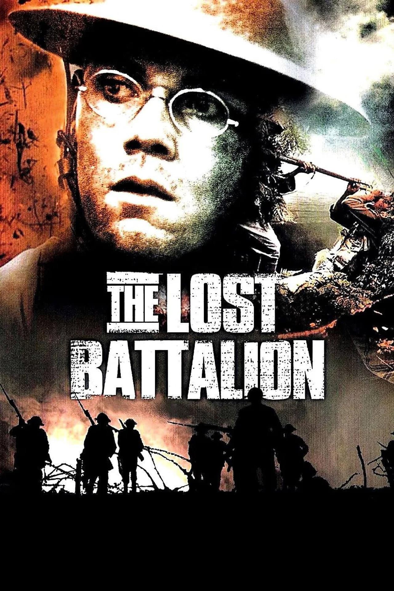 The Lost Battalion preview 2