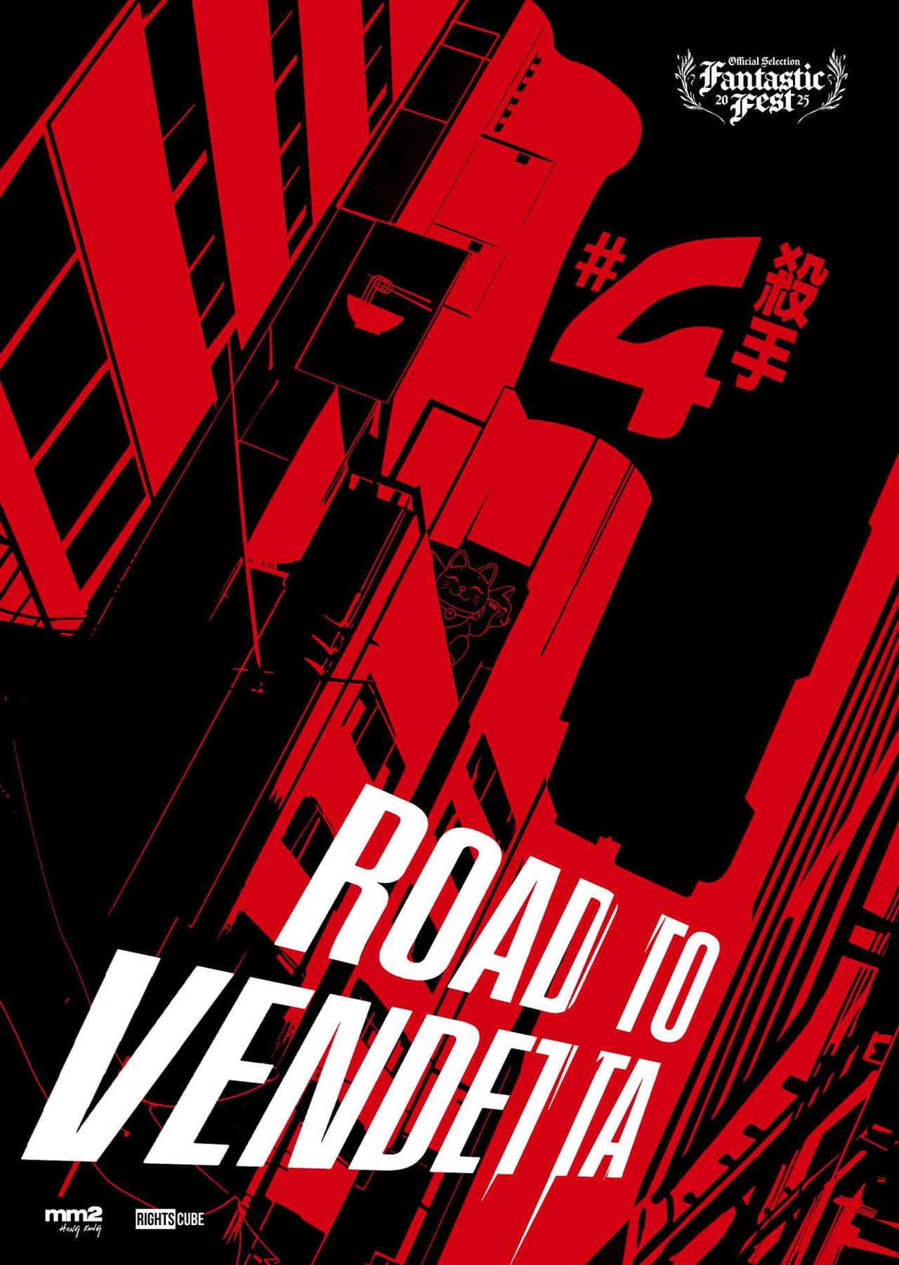 Road to Vendetta preview 2