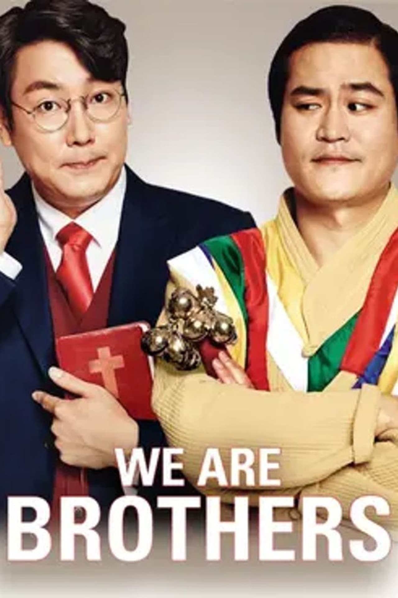 We Are Brothers preview 2